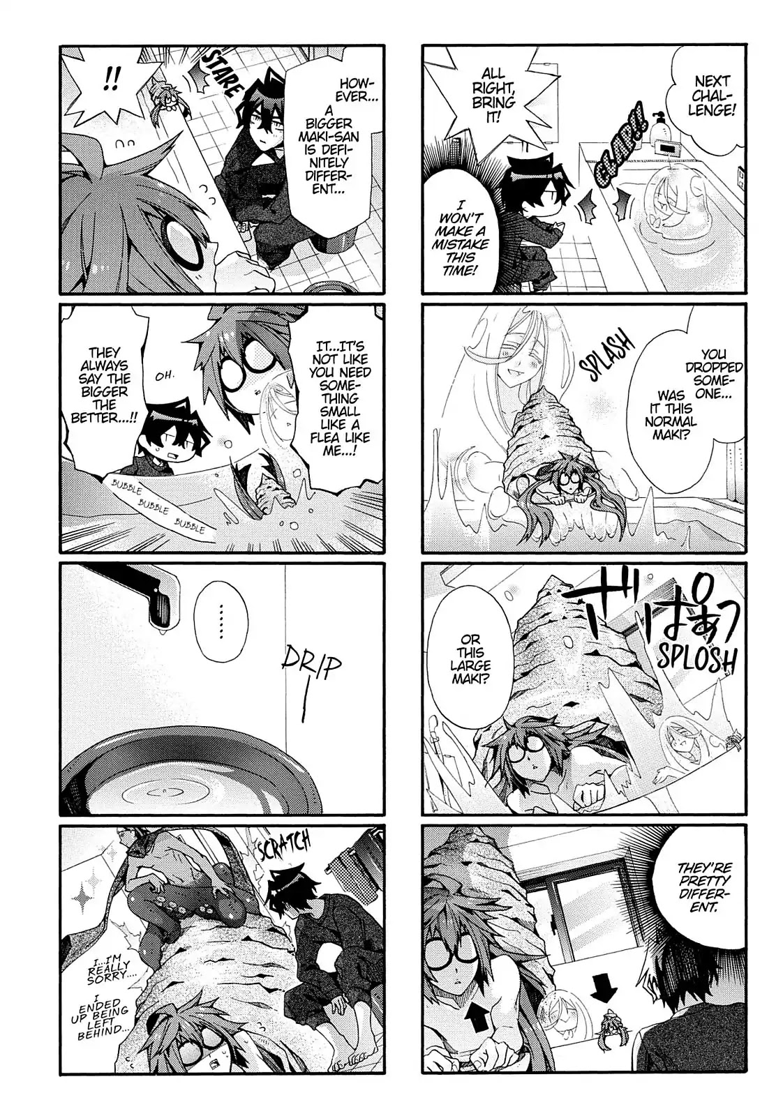 Orenchi no Furo Jijou Chapter 40 page 4 - Chapter 40: The "Which One" Show in My Tub!