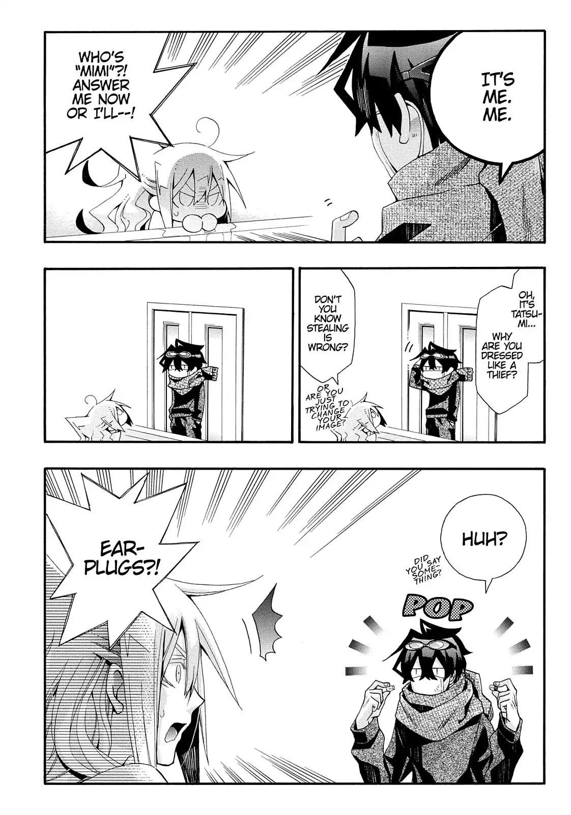 Orenchi no Furo Jijou Chapter 41 page 2 - Chapter 41: Sleepless Night