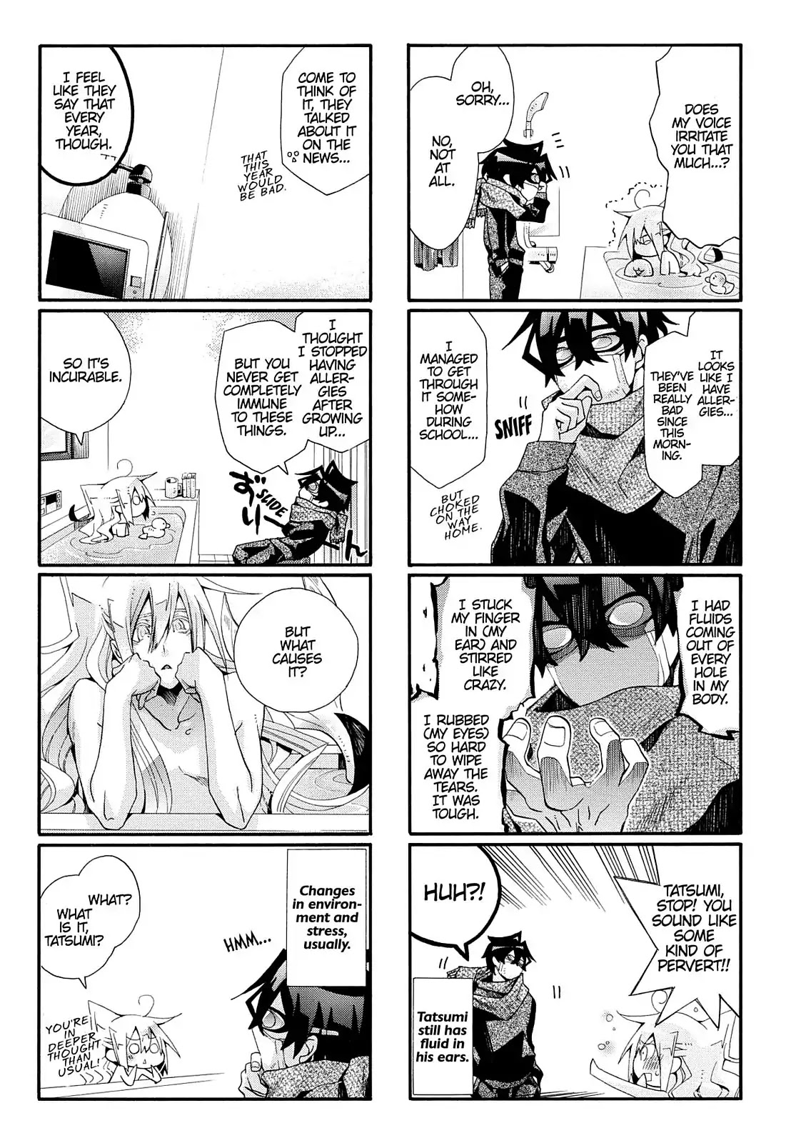 Orenchi no Furo Jijou Chapter 41 page 3 - Chapter 41: Sleepless Night
