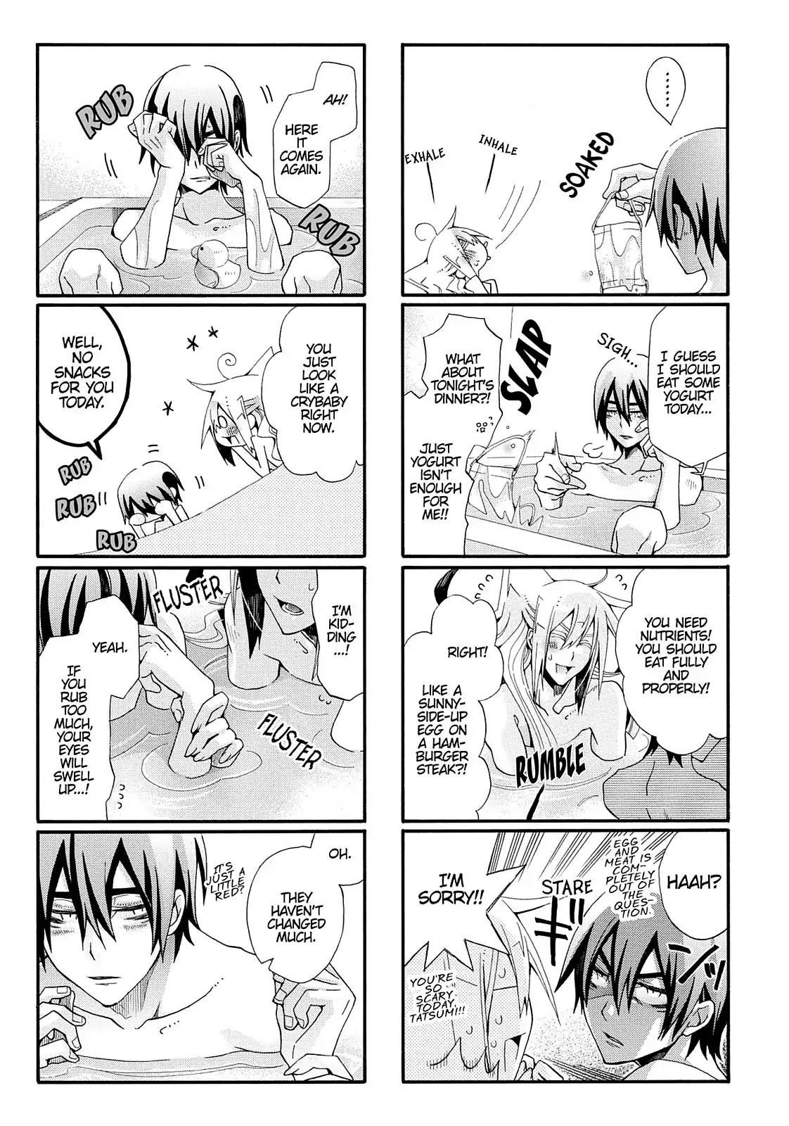 Orenchi no Furo Jijou Chapter 41 page 7 - Chapter 41: Sleepless Night