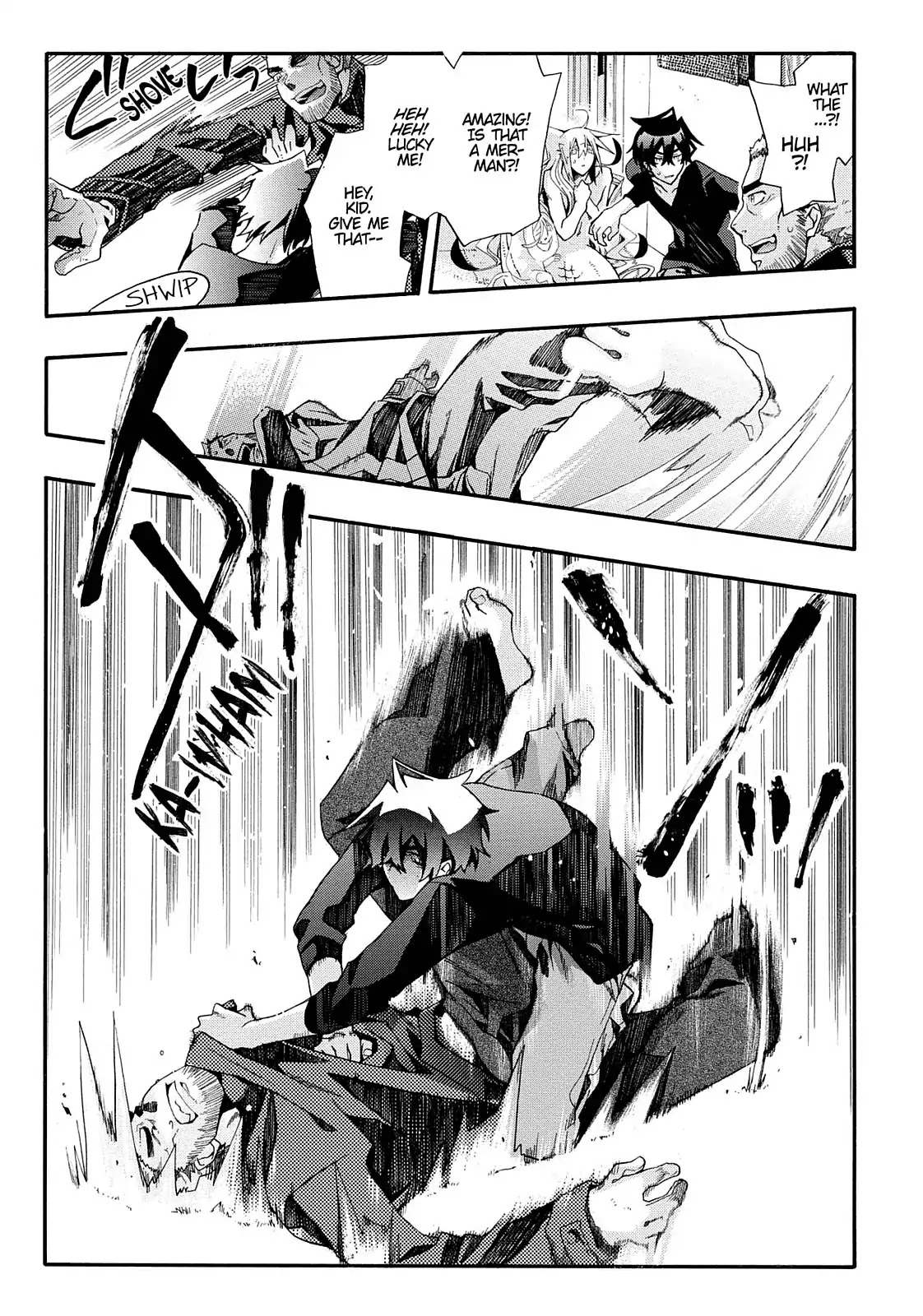 Orenchi no Furo Jijou Chapter 42 page 7 - Chapter 42: Is Someone in Here?!
