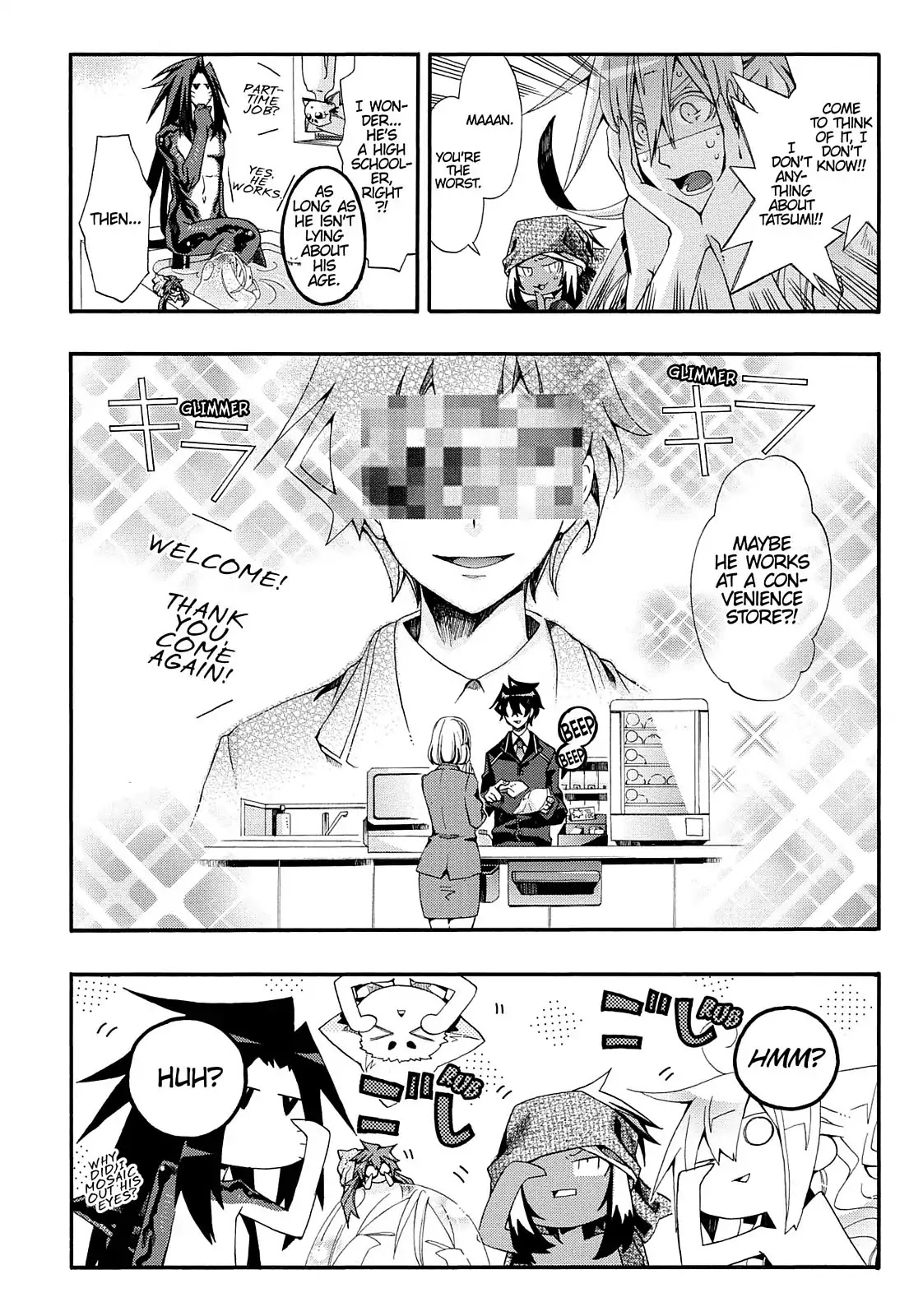 Orenchi no Furo Jijou Chapter 43 page 2 - Chapter 43: Part-Time Job Question