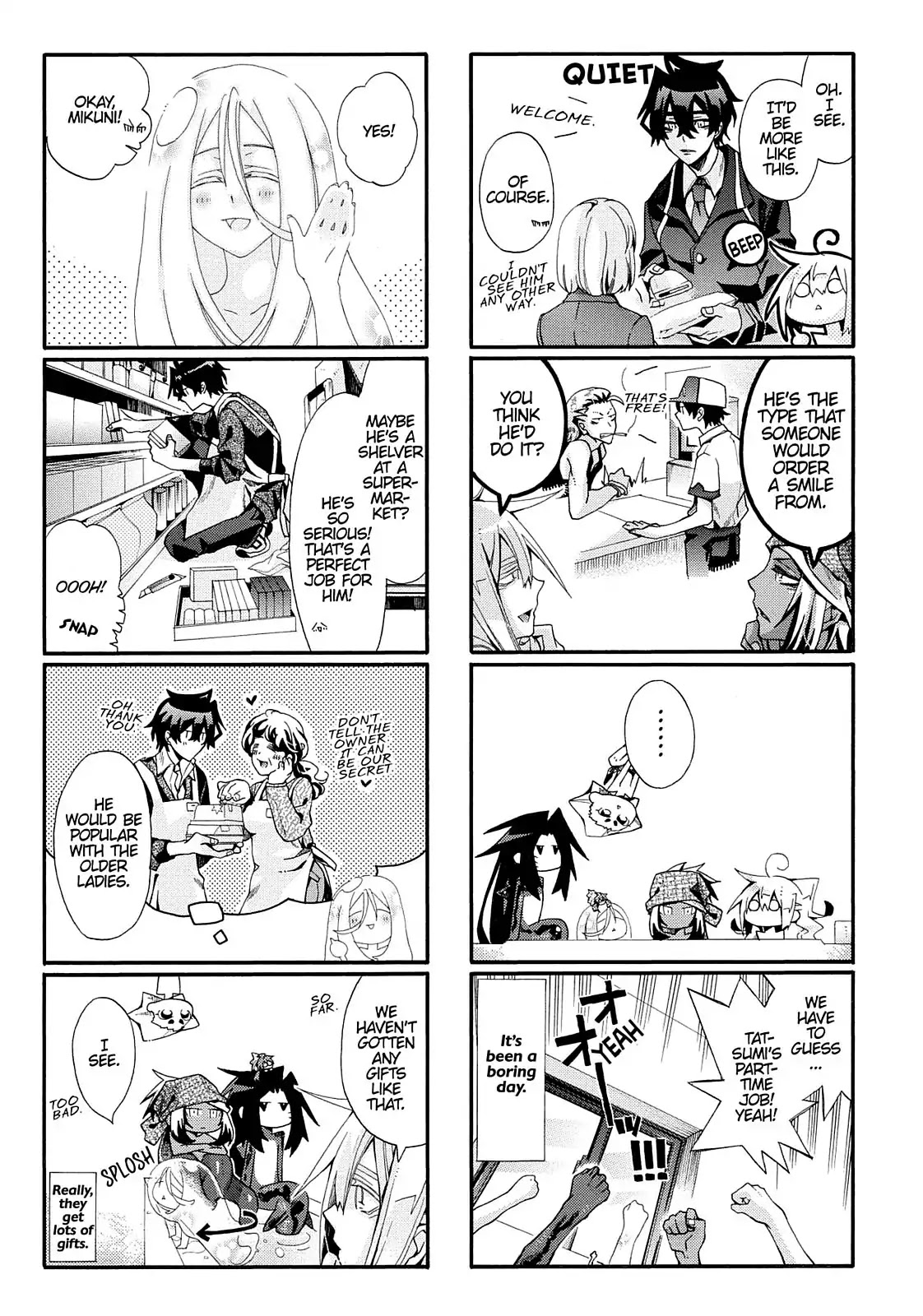 Orenchi no Furo Jijou Chapter 43 page 3 - Chapter 43: Part-Time Job Question