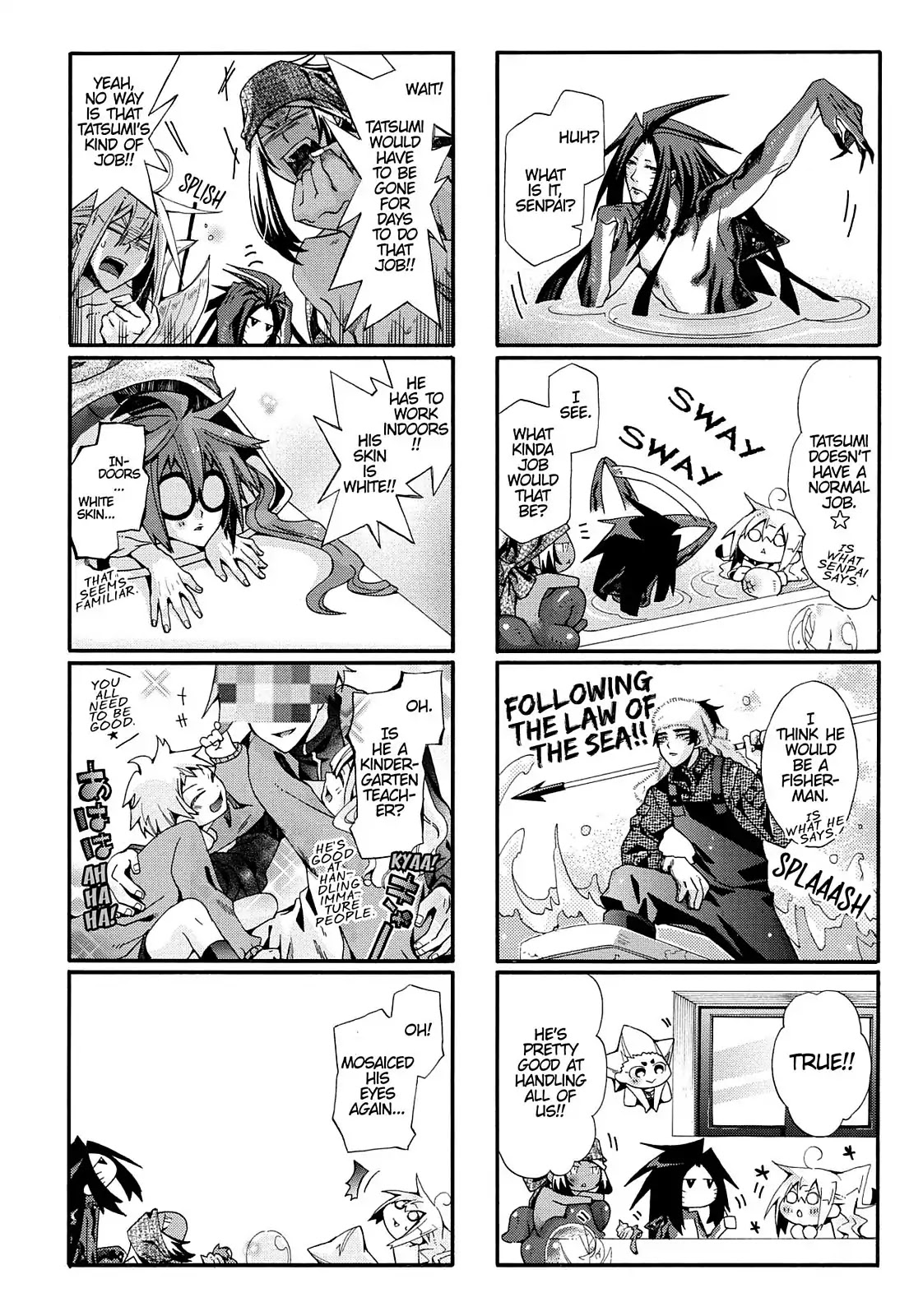 Orenchi no Furo Jijou Chapter 43 page 4 - Chapter 43: Part-Time Job Question