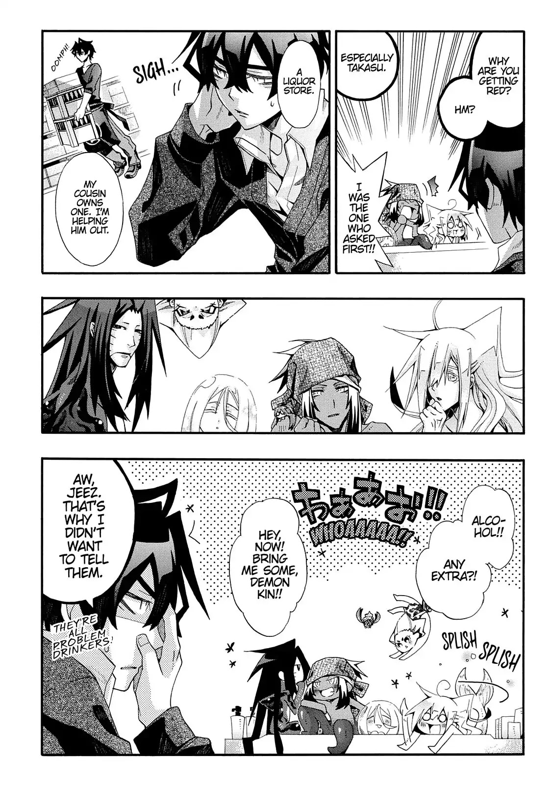 Orenchi no Furo Jijou Chapter 43 page 8 - Chapter 43: Part-Time Job Question