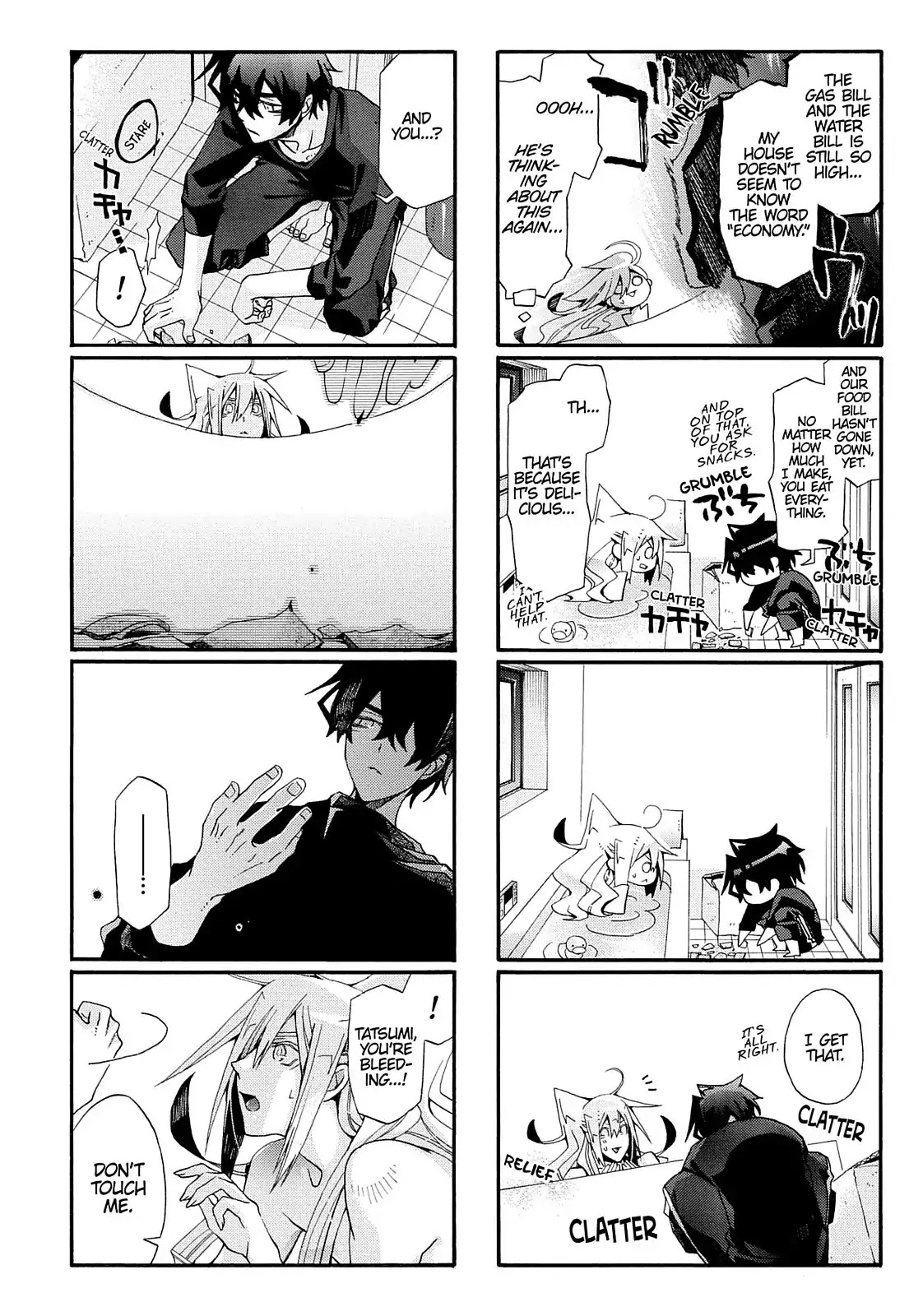Orenchi no Furo Jijou Chapter 44 page 6 - Chapter 44: A Shard of Memory