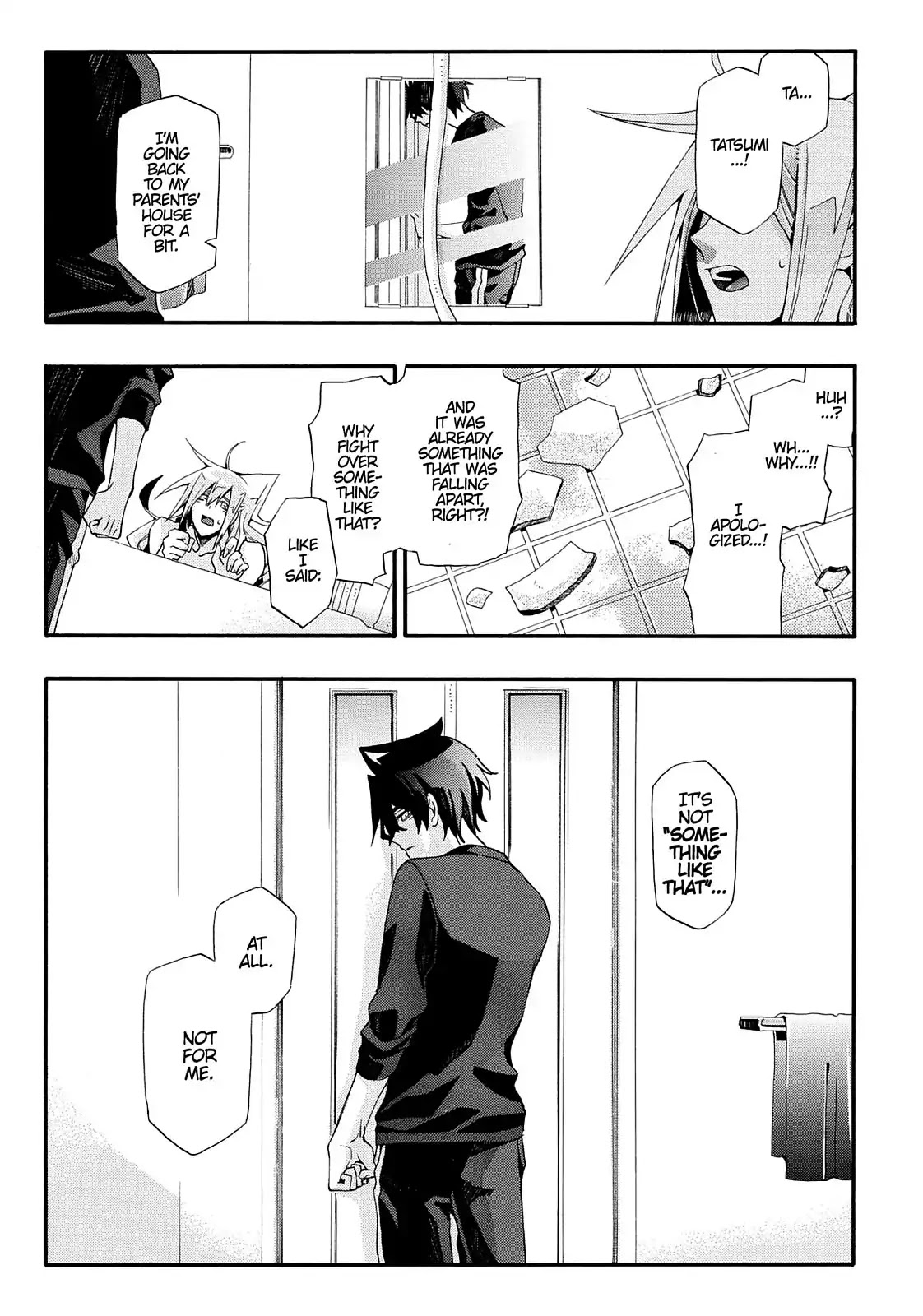 Orenchi no Furo Jijou Chapter 44 page 7 - Chapter 44: A Shard of Memory