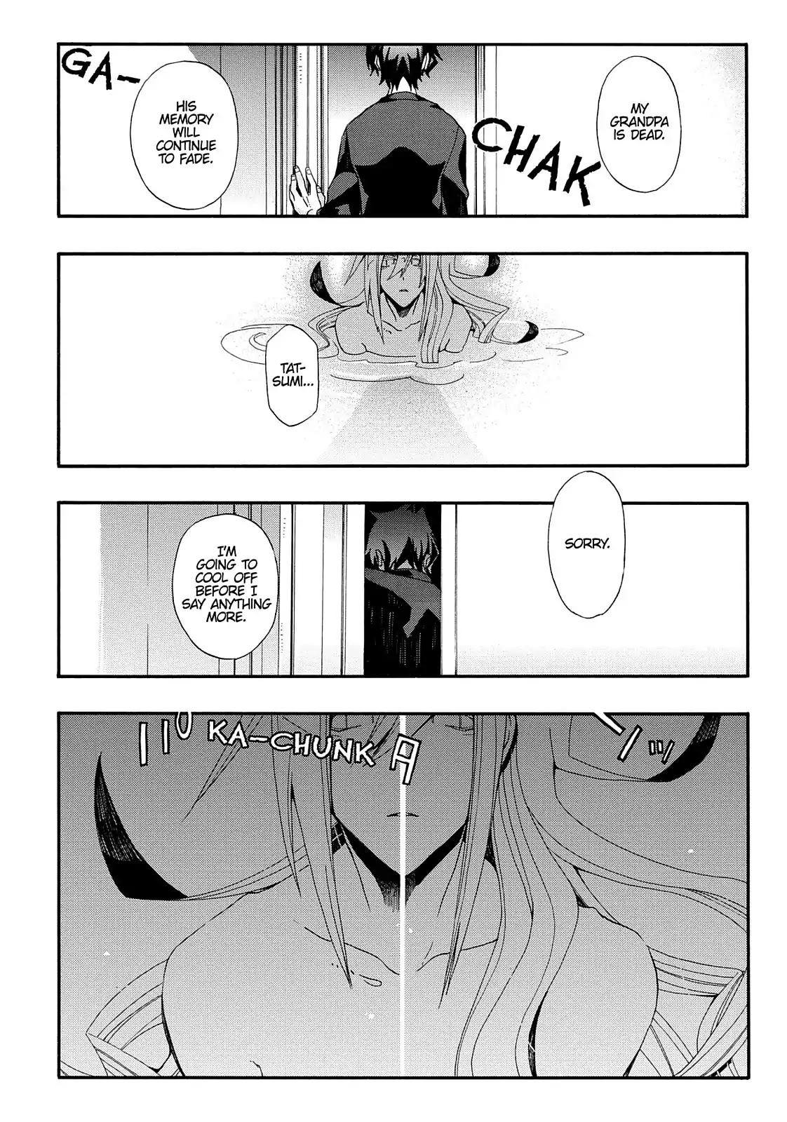 Orenchi no Furo Jijou Chapter 44 page 8 - Chapter 44: A Shard of Memory