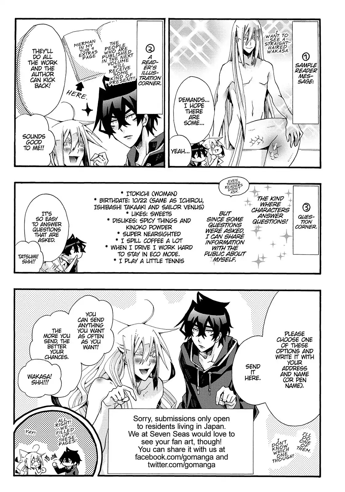 Orenchi no Furo Jijou Chapter 45.5 page 2 - Vol.3 Extra: The Background Circumstances of My House