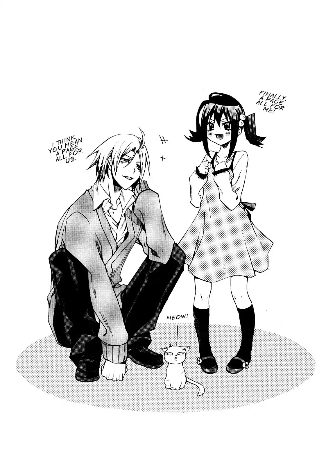 Orenchi no Furo Jijou Chapter 45.5 page 5 - Vol.3 Extra: The Background Circumstances of My House