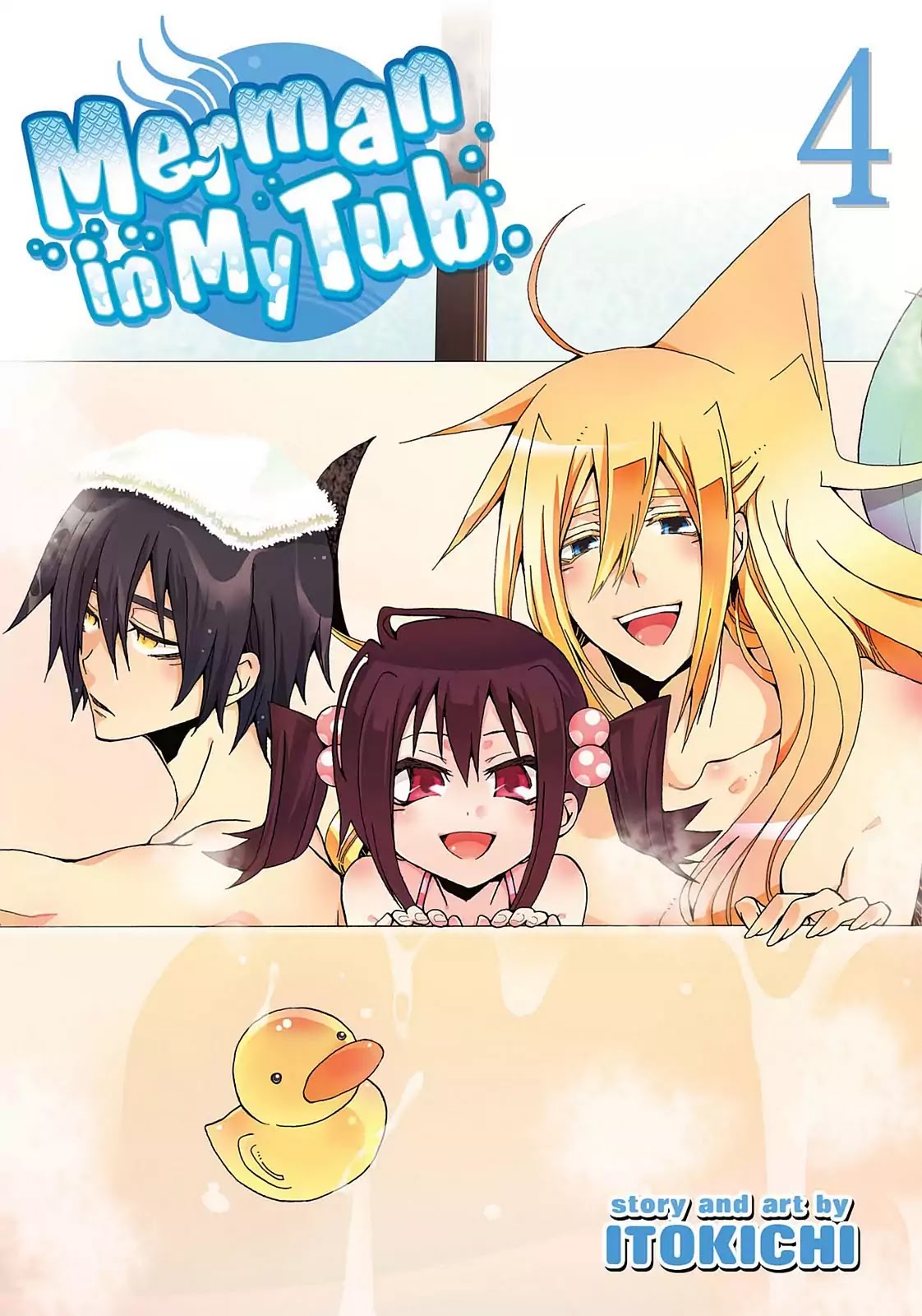 Orenchi no Furo Jijou Chapter 46 page 1 - Chapter 46: Carp Streamers at My House