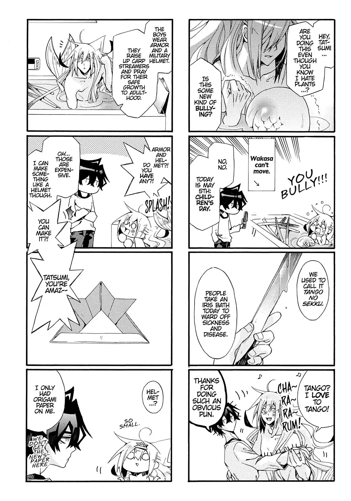 Orenchi no Furo Jijou Chapter 46 page 14 - Chapter 46: Carp Streamers at My House