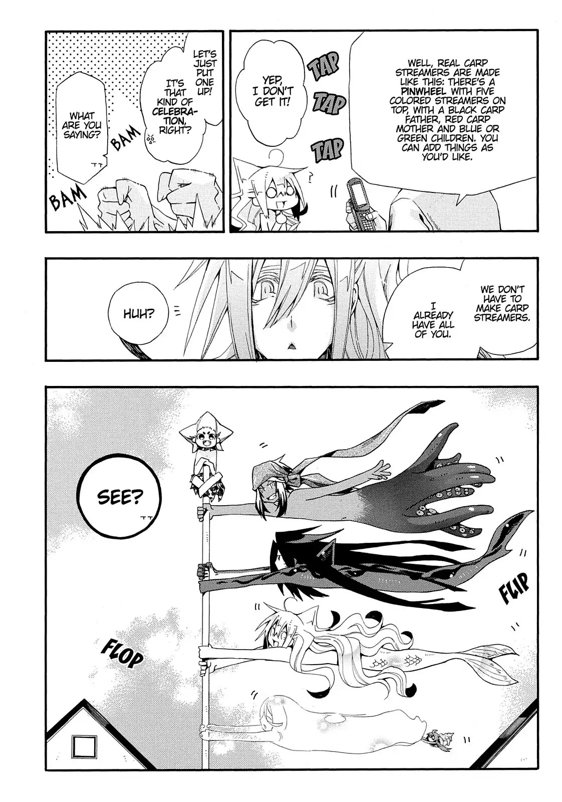 Orenchi no Furo Jijou Chapter 46 page 16 - Chapter 46: Carp Streamers at My House