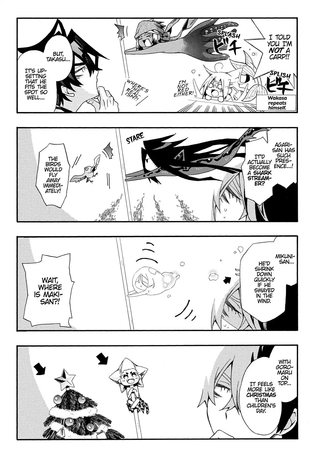 Orenchi no Furo Jijou Chapter 46 page 17 - Chapter 46: Carp Streamers at My House