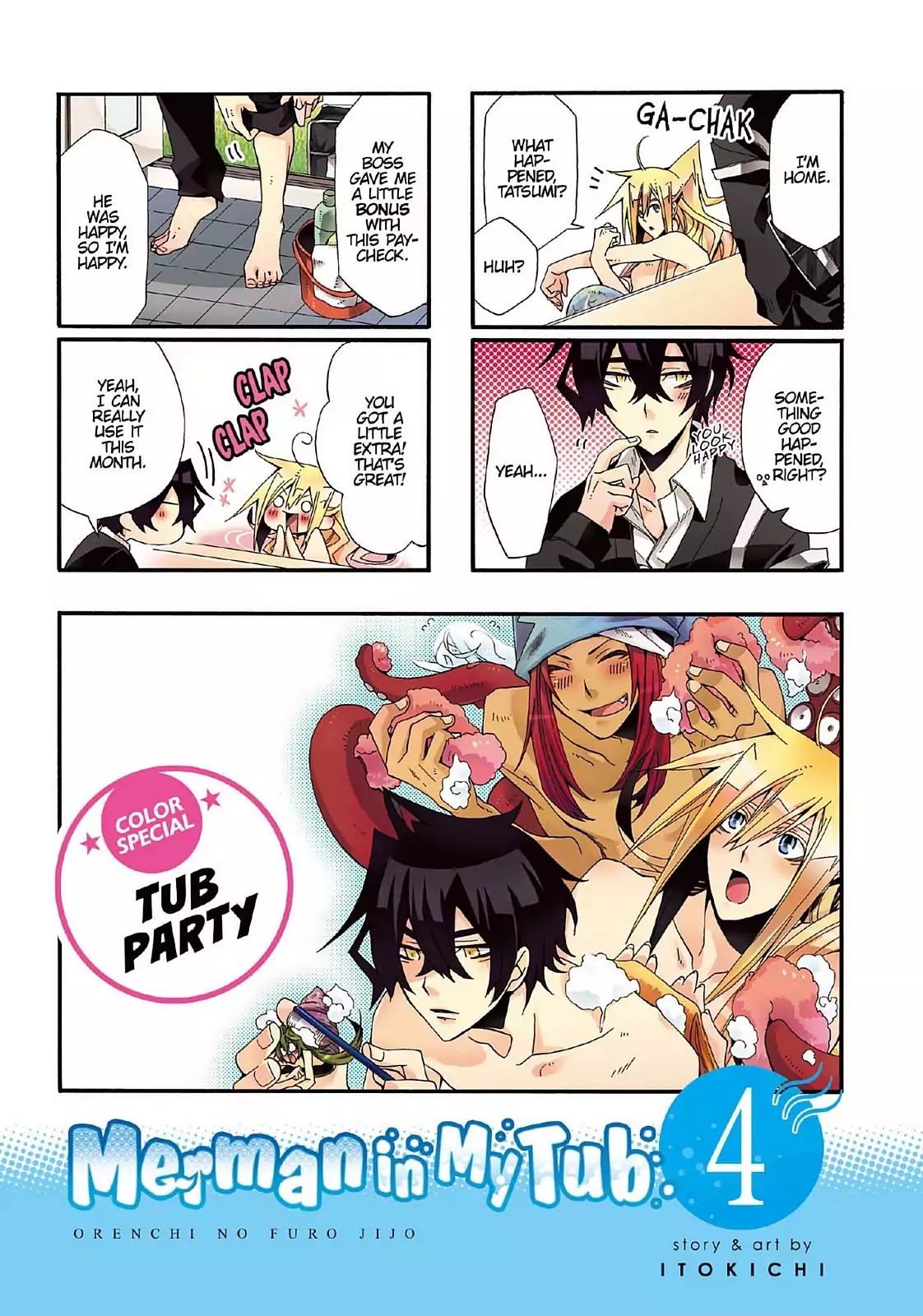 Orenchi no Furo Jijou Chapter 46 page 3 - Chapter 46: Carp Streamers at My House