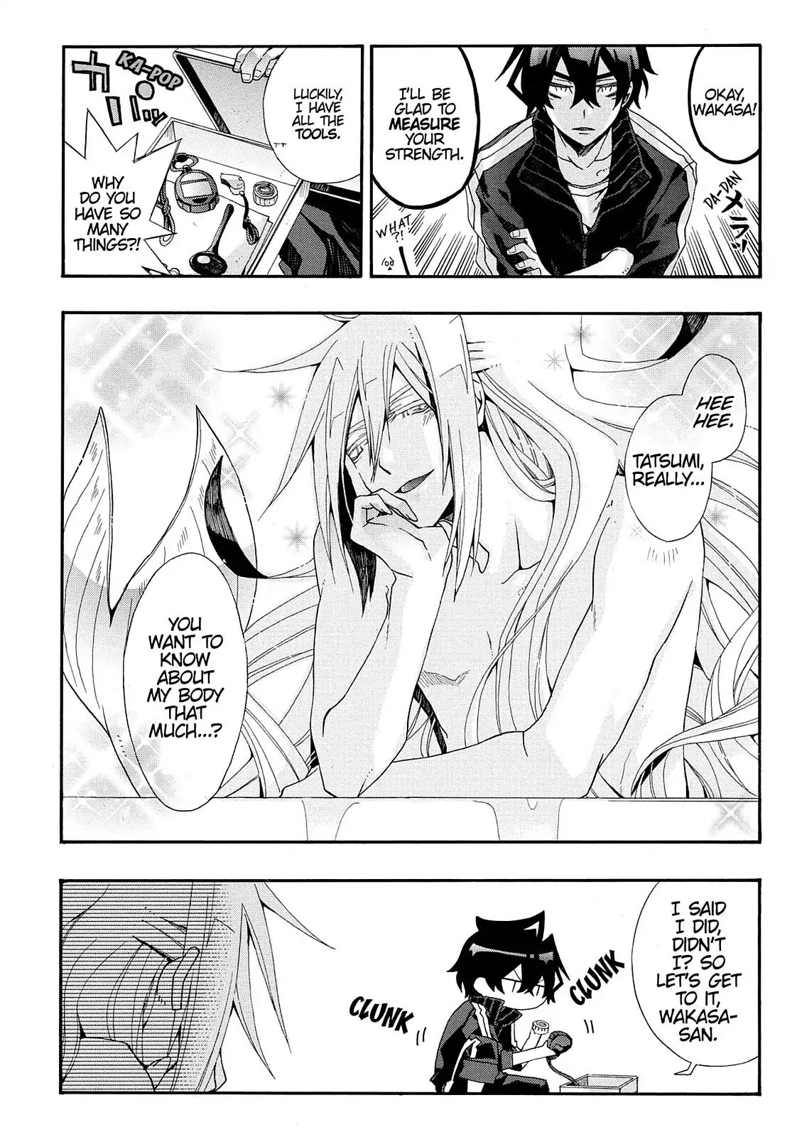 Orenchi no Furo Jijou Chapter 47 page 4 - Chapter 47: Exercise in My Tub