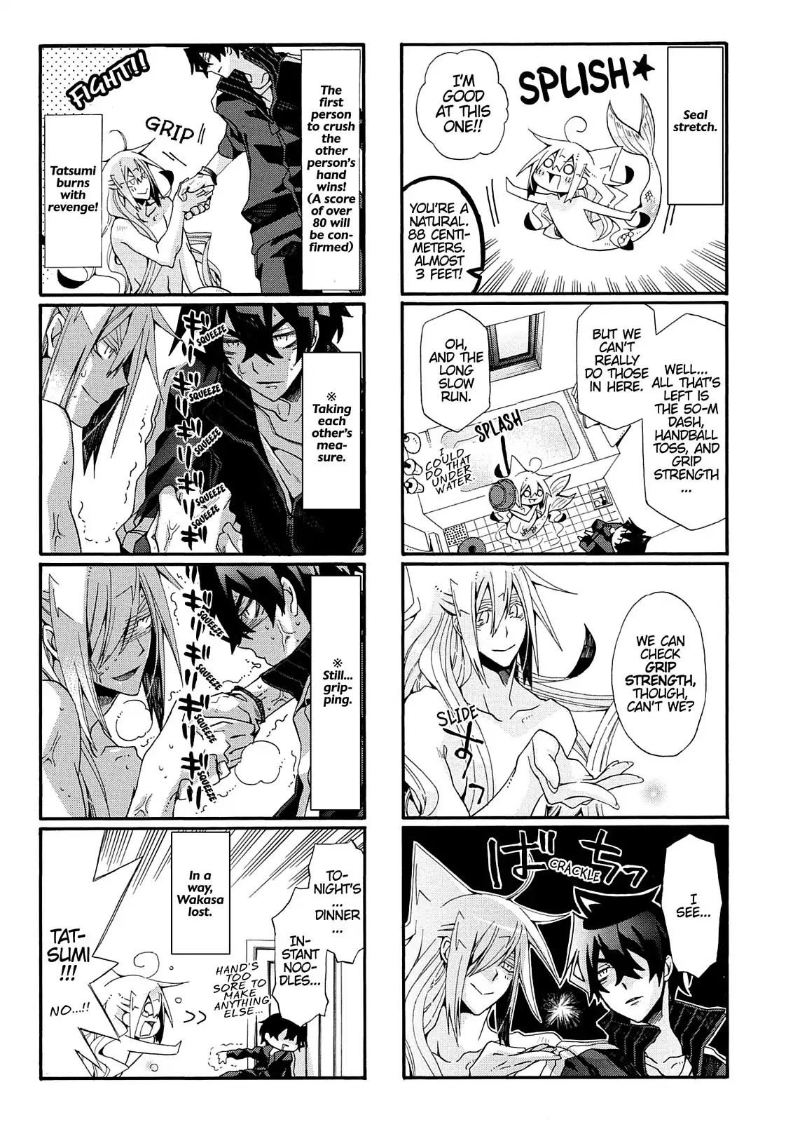 Orenchi no Furo Jijou Chapter 47 page 7 - Chapter 47: Exercise in My Tub