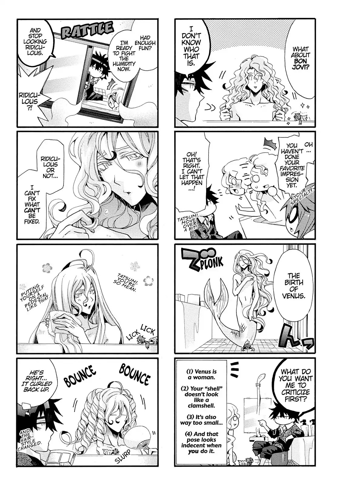 Orenchi no Furo Jijou Chapter 48 page 5 - Chapter 48: Paradise in Humidity