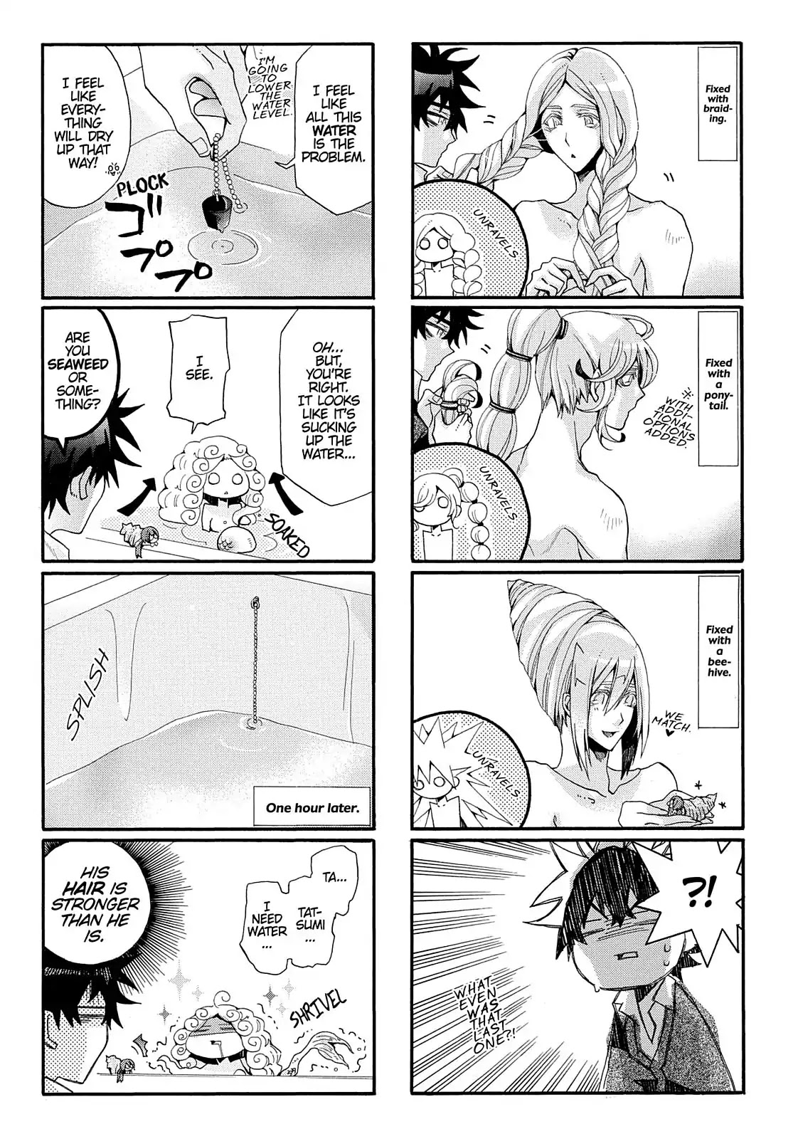 Orenchi no Furo Jijou Chapter 48 page 7 - Chapter 48: Paradise in Humidity