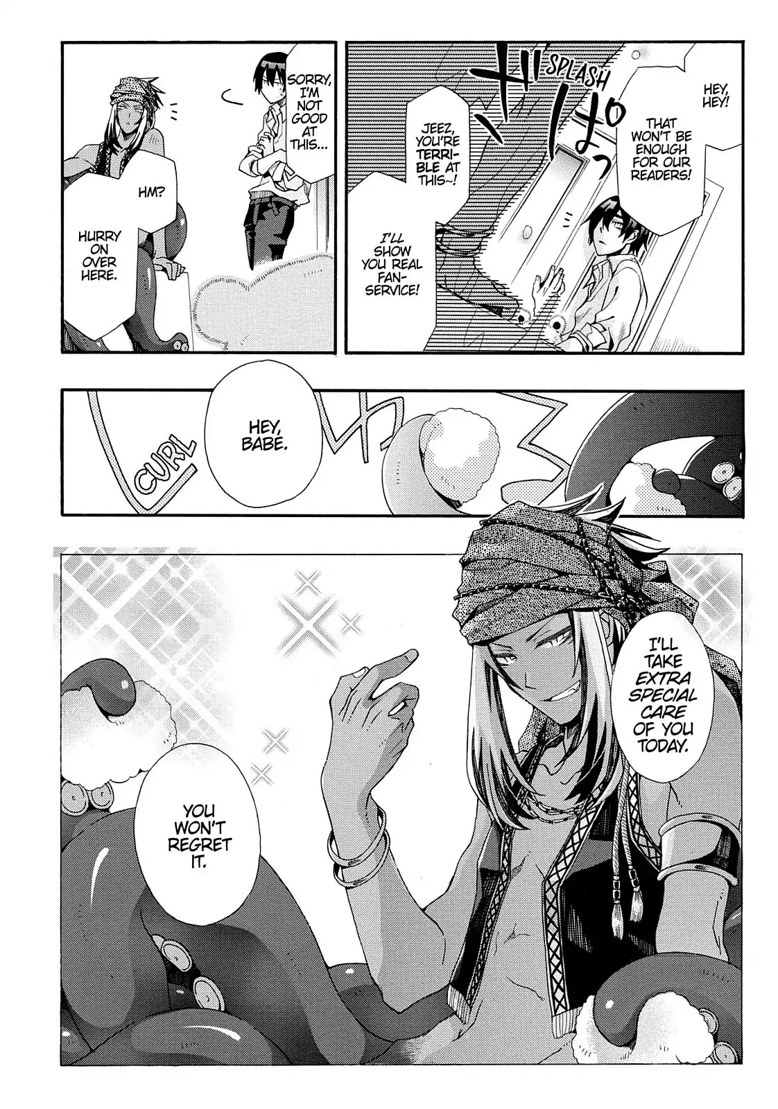 Orenchi no Furo Jijou Chapter 49 page 2 - Chapter 49: Fan ✩ Service