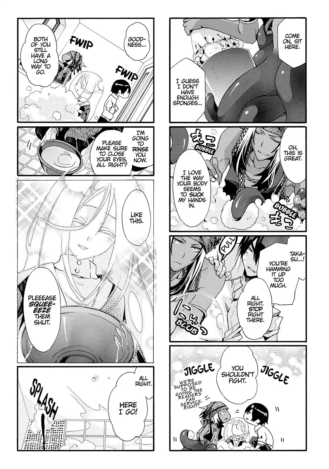Orenchi no Furo Jijou Chapter 49 page 3 - Chapter 49: Fan ✩ Service