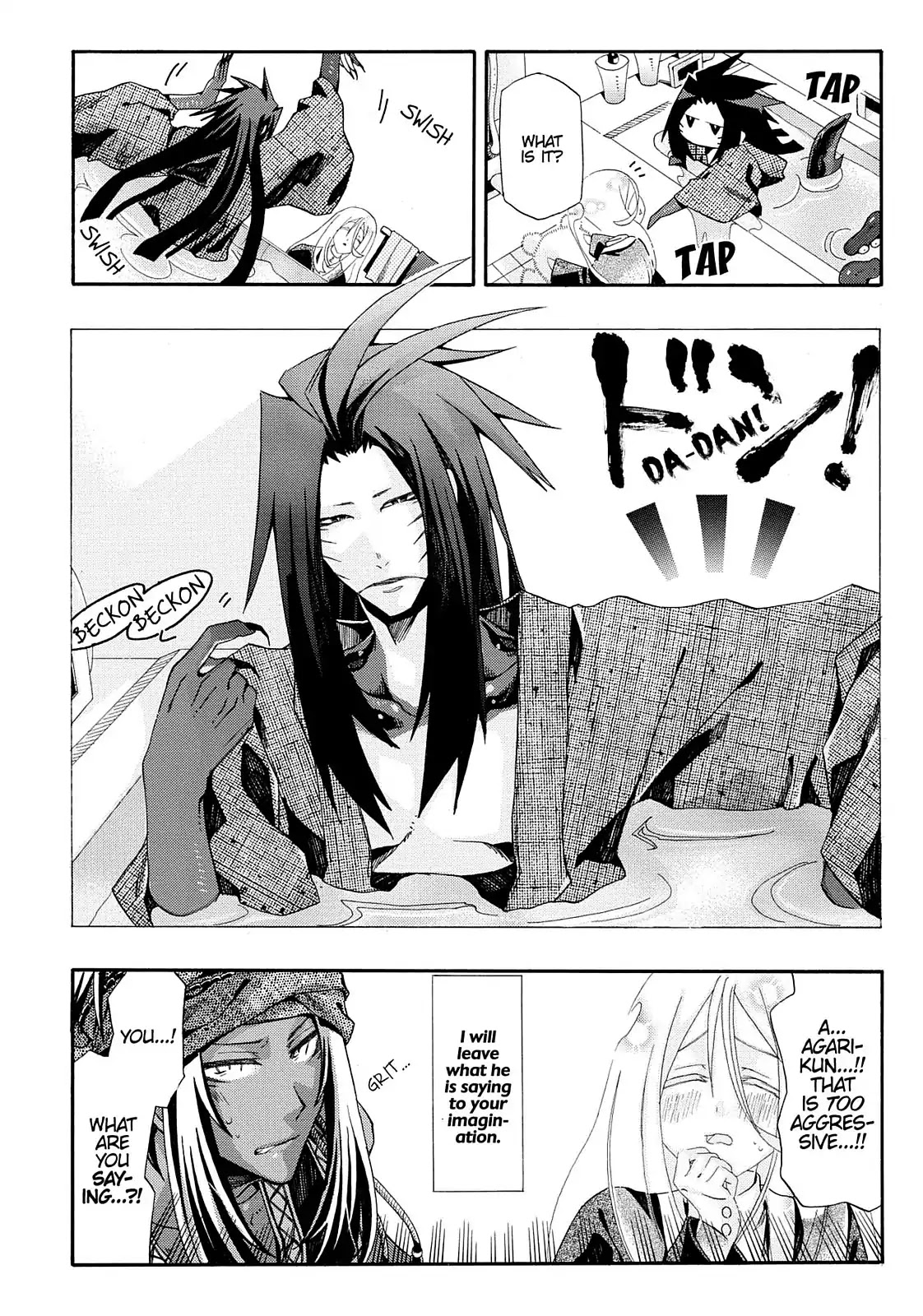 Orenchi no Furo Jijou Chapter 49 page 4 - Chapter 49: Fan ✩ Service