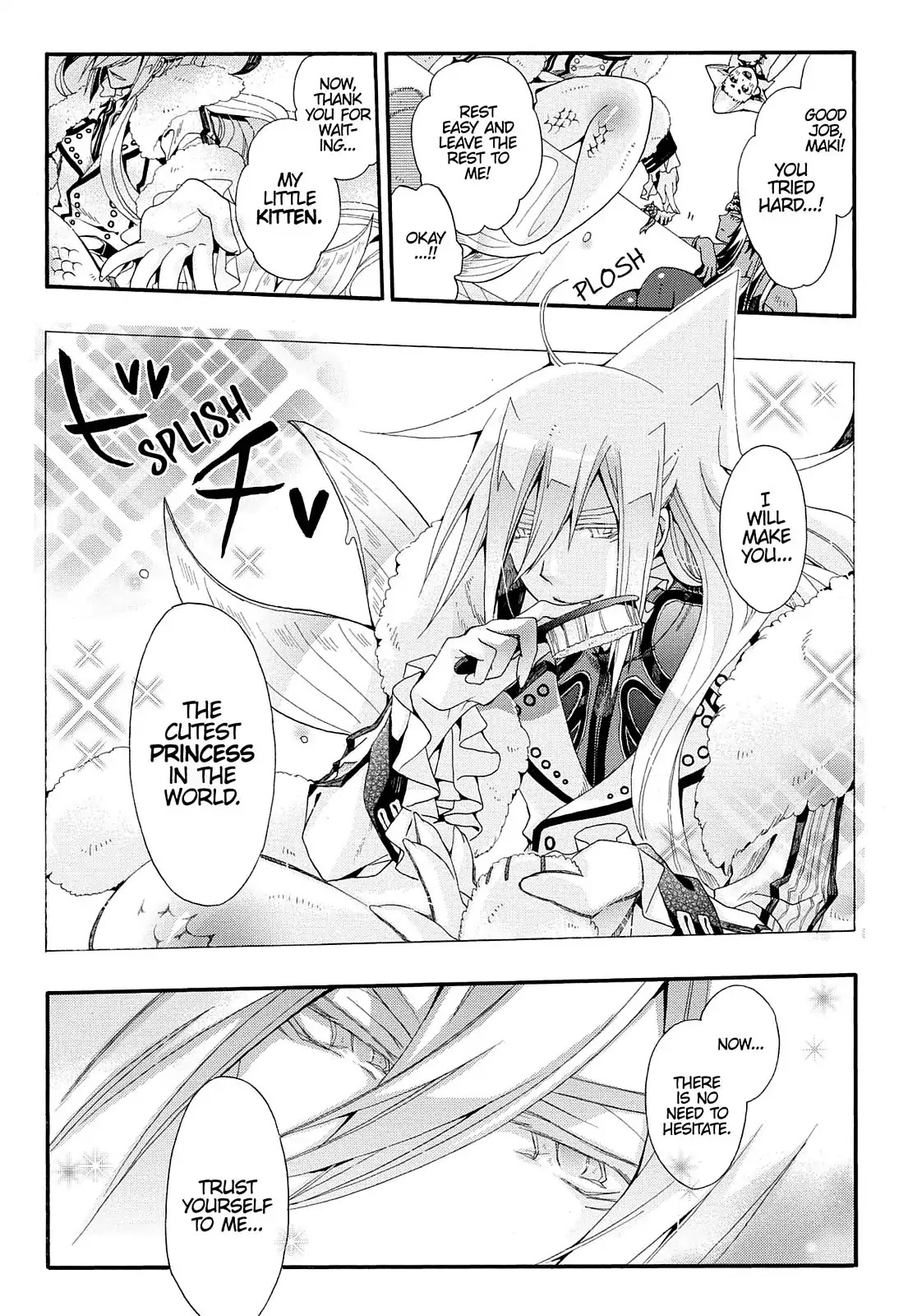 Orenchi no Furo Jijou Chapter 49 page 7 - Chapter 49: Fan ✩ Service