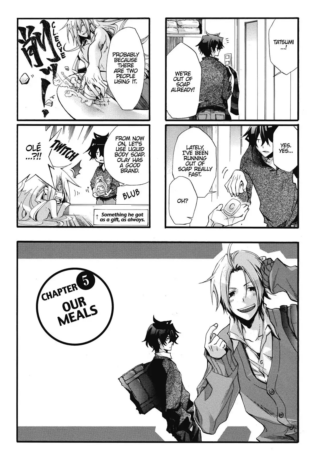 Orenchi no Furo Jijou Chapter 5 page 1 - Chapter 5: Our Meals