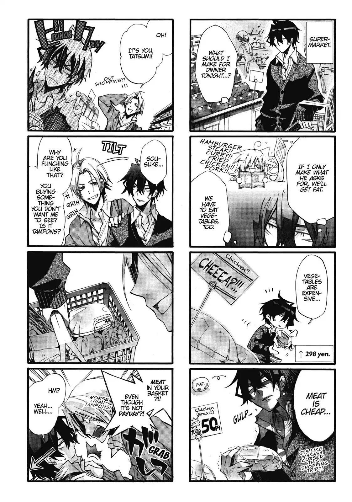 Orenchi no Furo Jijou Chapter 5 page 4 - Chapter 5: Our Meals
