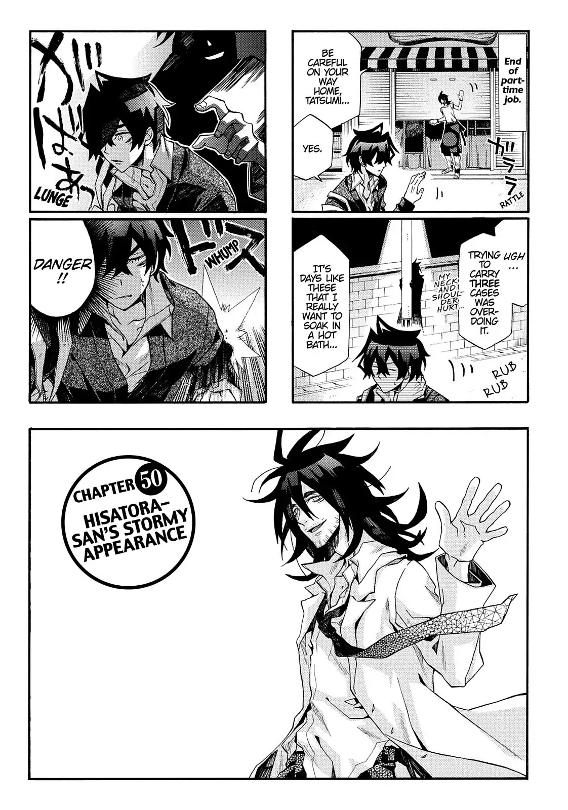 Orenchi no Furo Jijou Chapter 50 page 1 - Chapter 50: Hisatora-San's Stormy Appearance