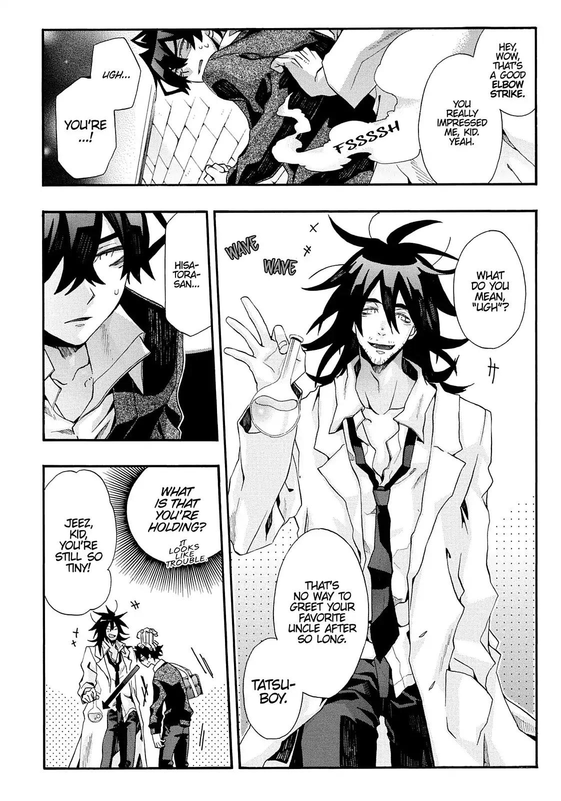 Orenchi no Furo Jijou Chapter 50 page 2 - Chapter 50: Hisatora-San's Stormy Appearance