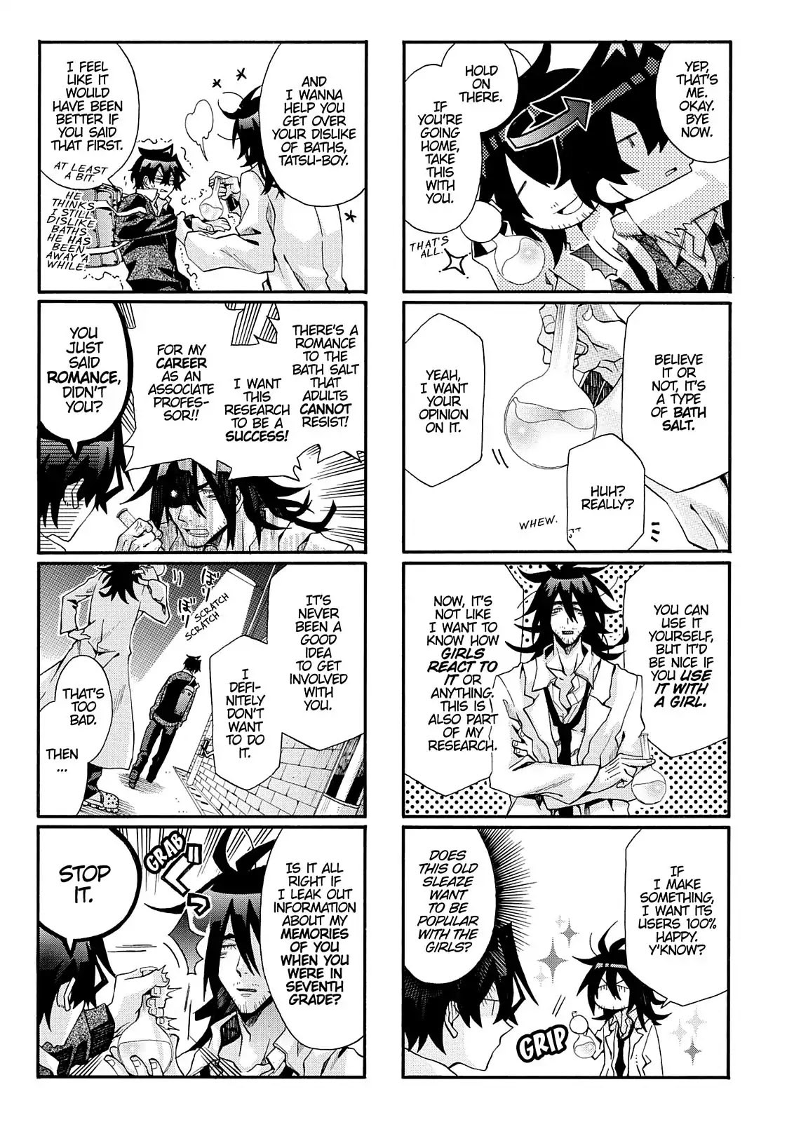 Orenchi no Furo Jijou Chapter 50 page 3 - Chapter 50: Hisatora-San's Stormy Appearance