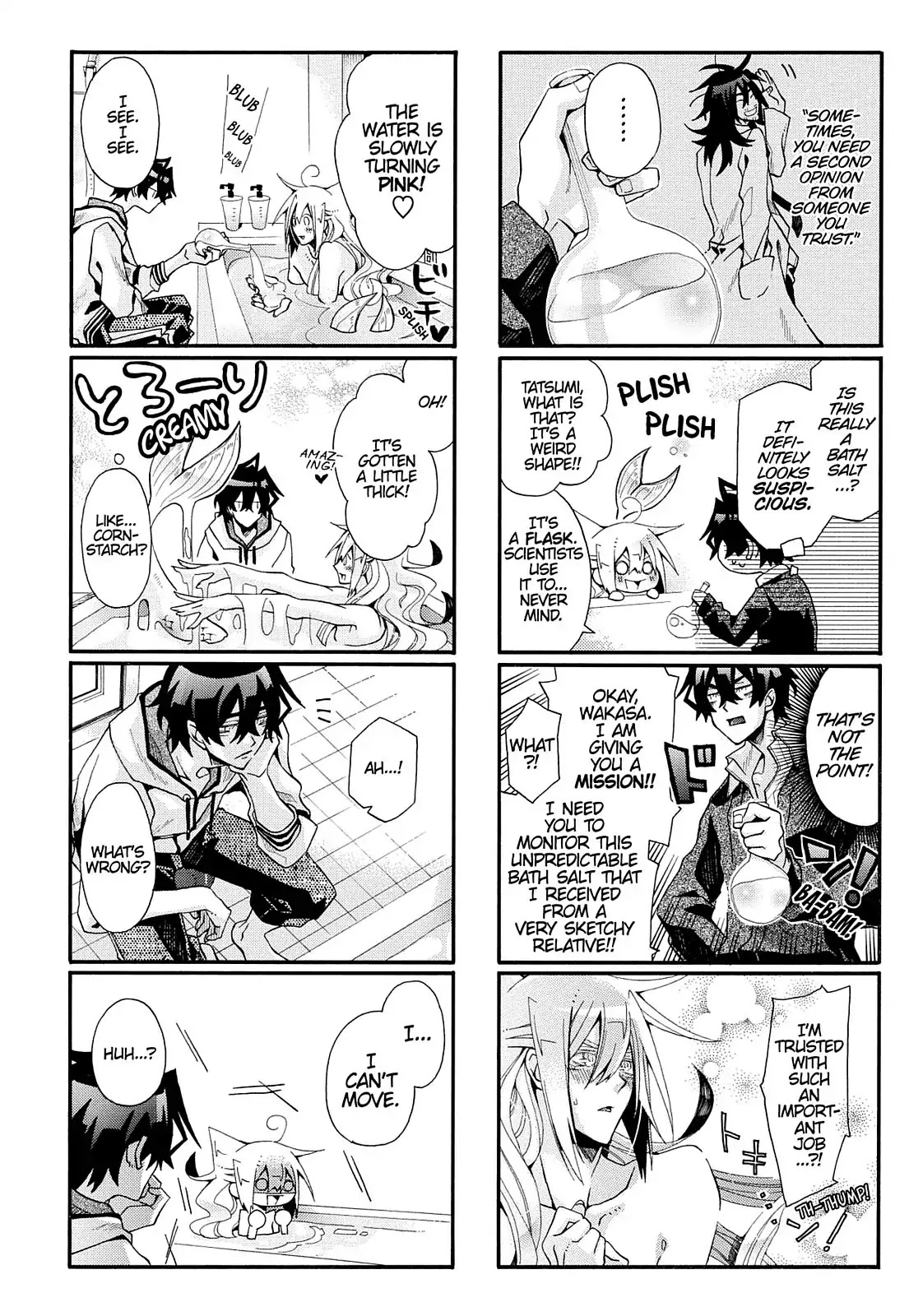 Orenchi no Furo Jijou Chapter 50 page 4 - Chapter 50: Hisatora-San's Stormy Appearance