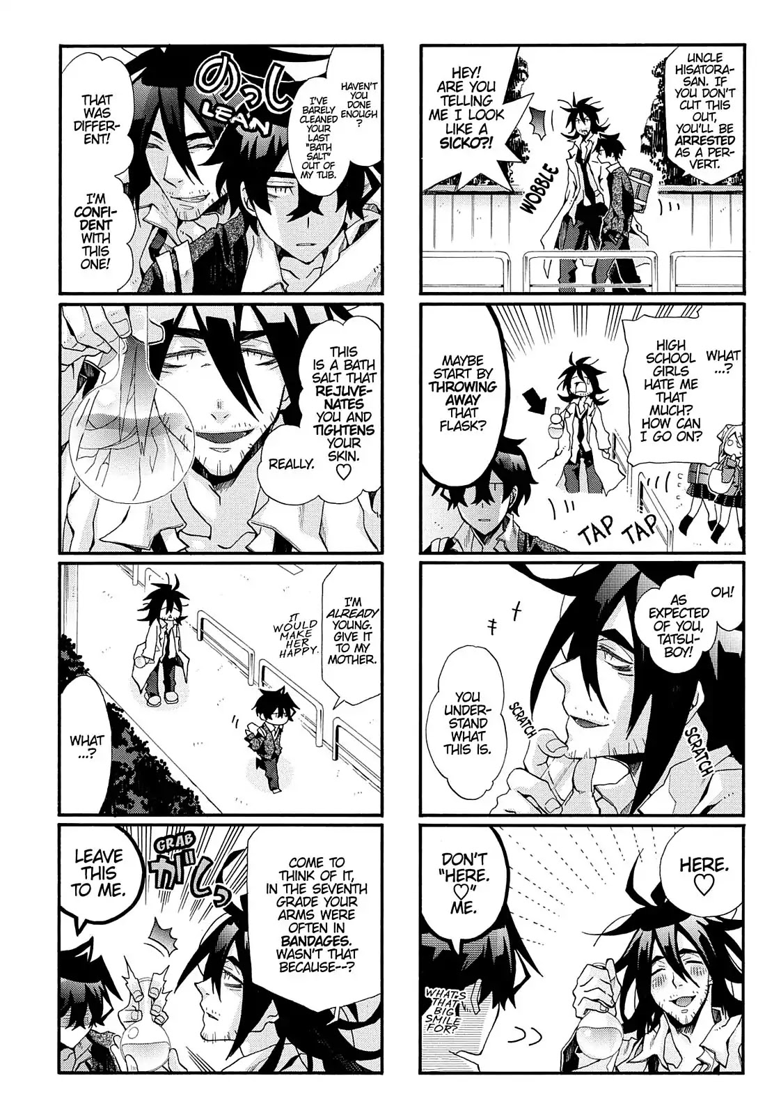 Orenchi no Furo Jijou Chapter 51 page 2 - Chapter 51: From the Cradle to the Tub?