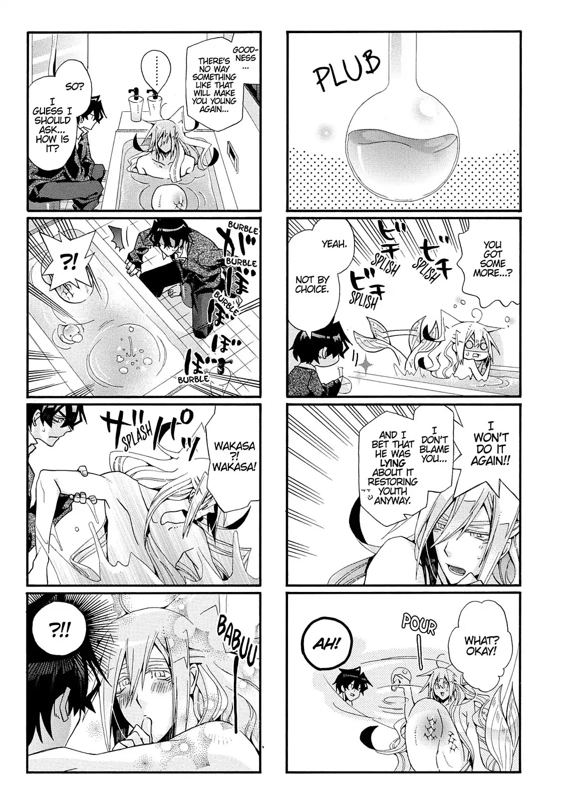Orenchi no Furo Jijou Chapter 51 page 3 - Chapter 51: From the Cradle to the Tub?