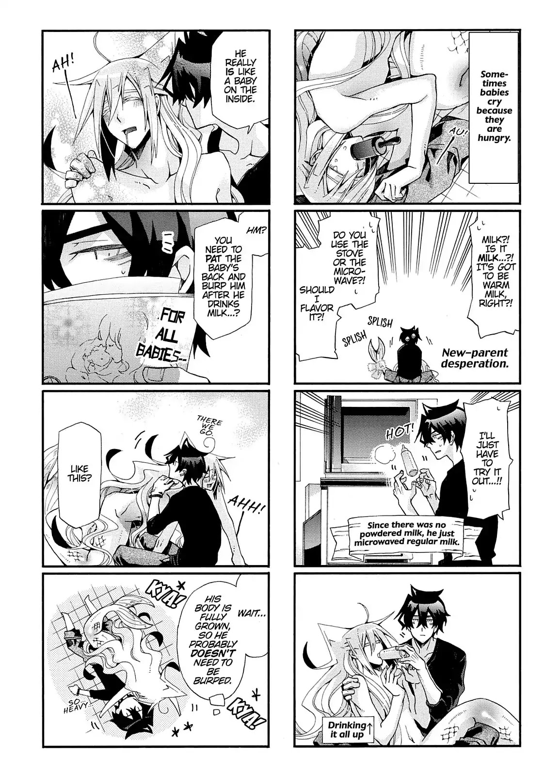Orenchi no Furo Jijou Chapter 51 page 6 - Chapter 51: From the Cradle to the Tub?