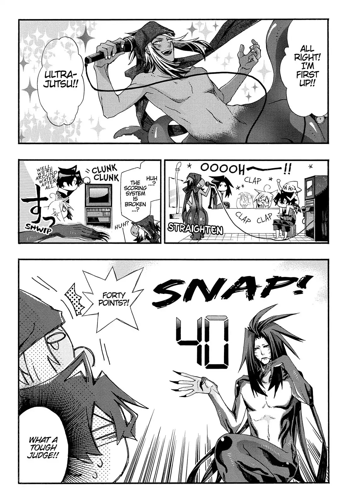 Orenchi no Furo Jijou Chapter 52 page 3 - Chapter 52: Let's Party!!