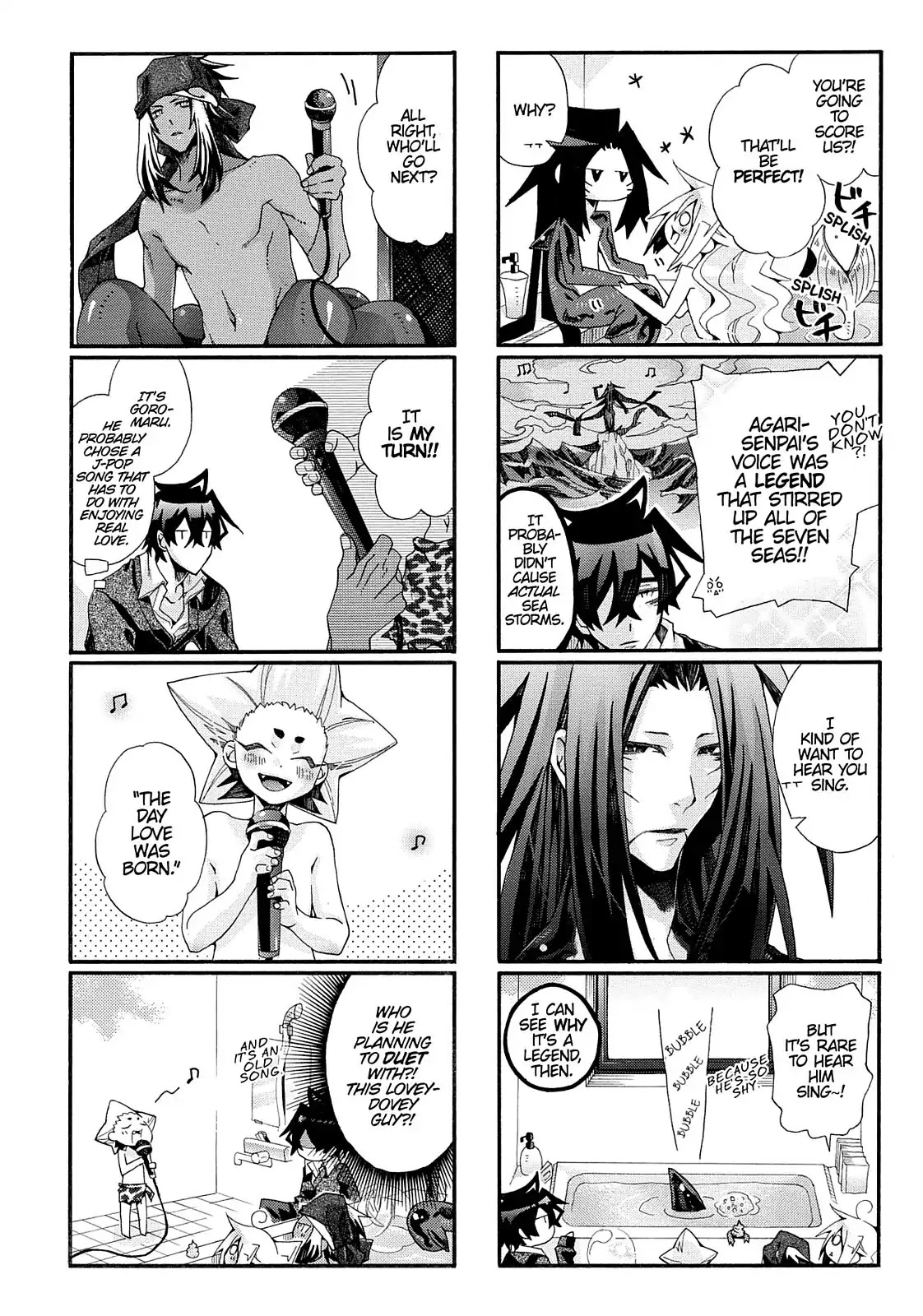 Orenchi no Furo Jijou Chapter 52 page 4 - Chapter 52: Let's Party!!