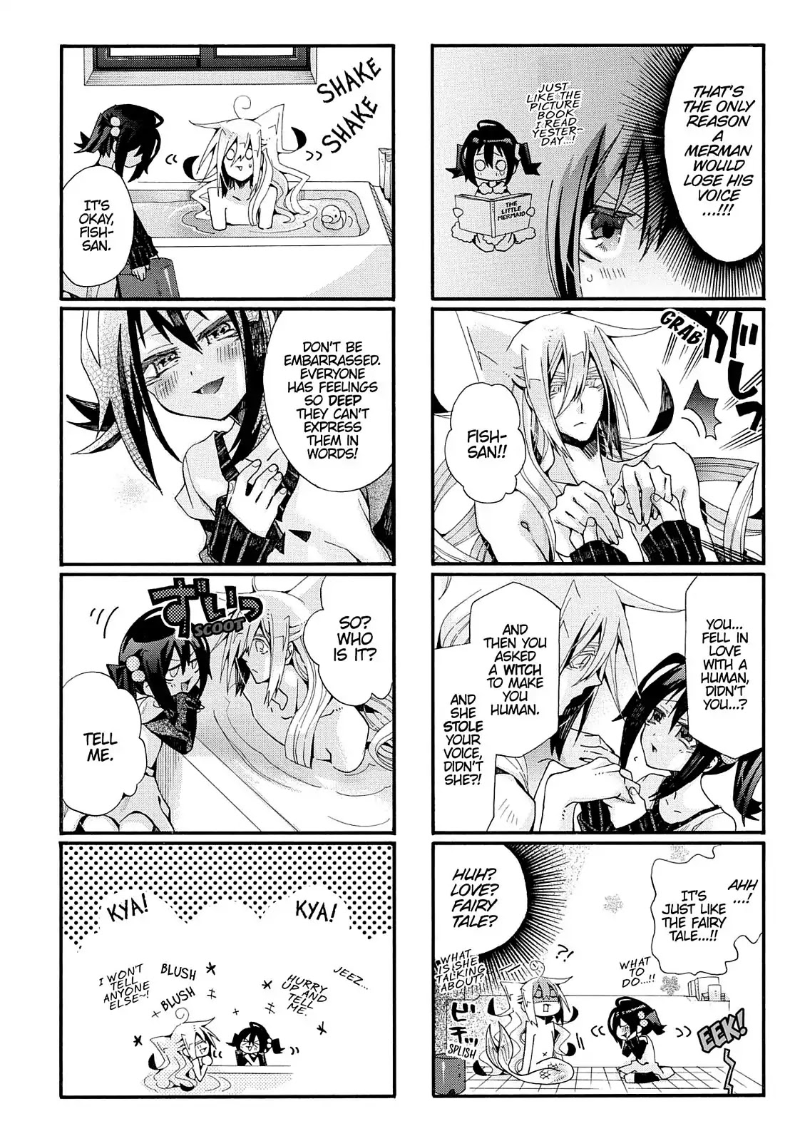 Orenchi no Furo Jijou Chapter 53 page 4 - Chapter 53: Unspeakable Feelings