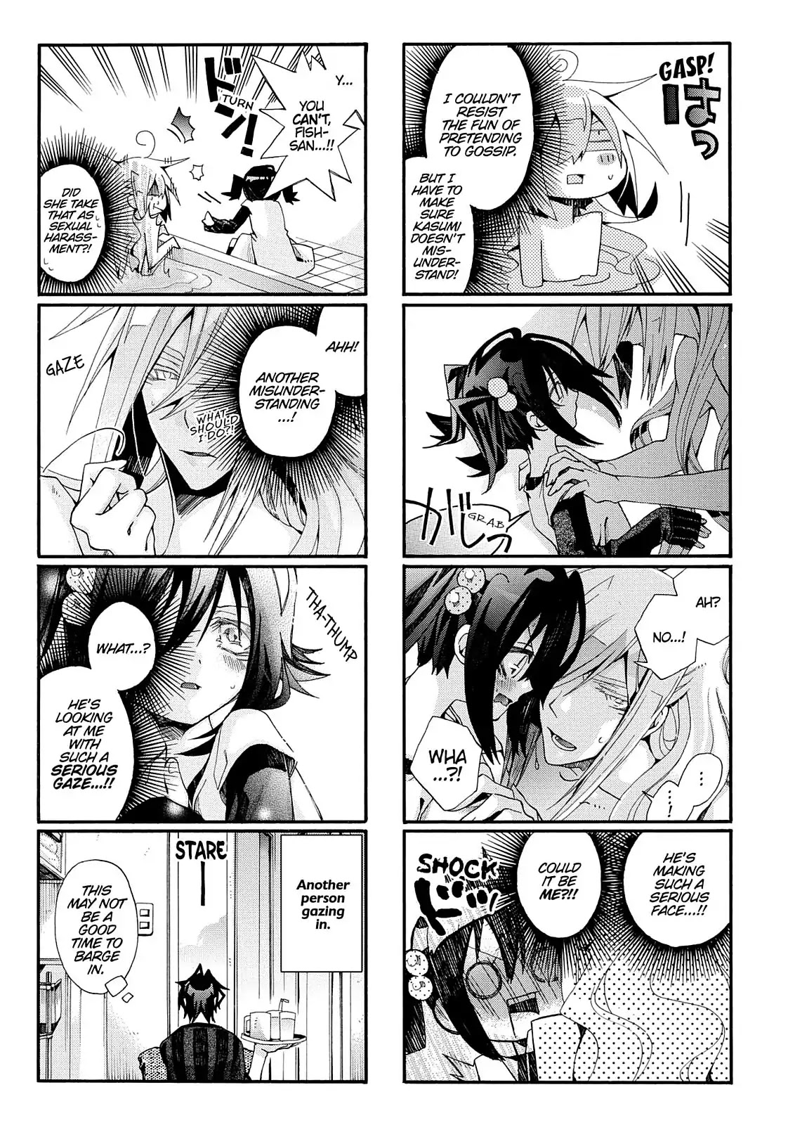 Orenchi no Furo Jijou Chapter 53 page 5 - Chapter 53: Unspeakable Feelings