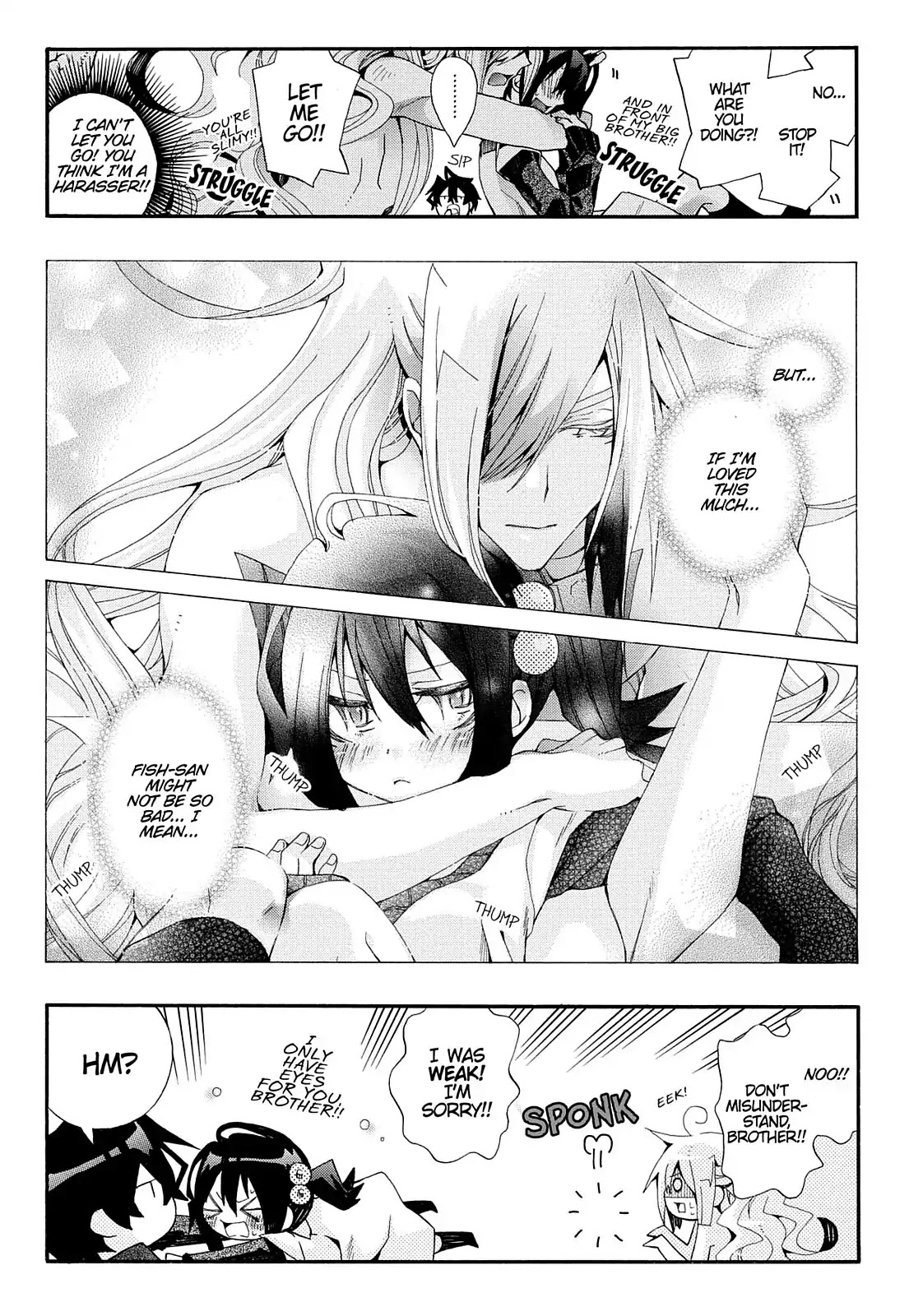Orenchi no Furo Jijou Chapter 53 page 7 - Chapter 53: Unspeakable Feelings