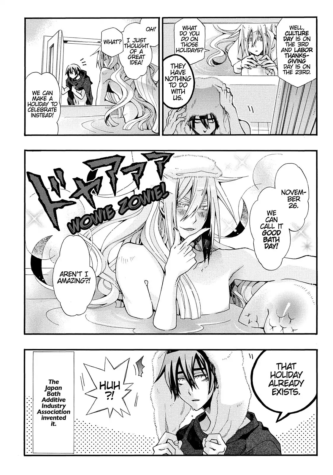 Orenchi no Furo Jijou Chapter 54 page 2 - Chapter 54: Good Bath Day Inciden!!