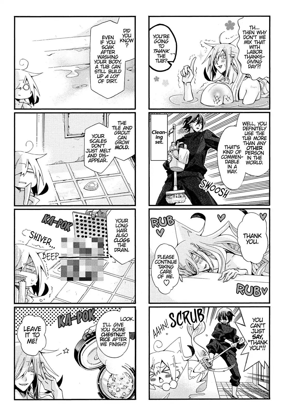 Orenchi no Furo Jijou Chapter 54 page 3 - Chapter 54: Good Bath Day Inciden!!