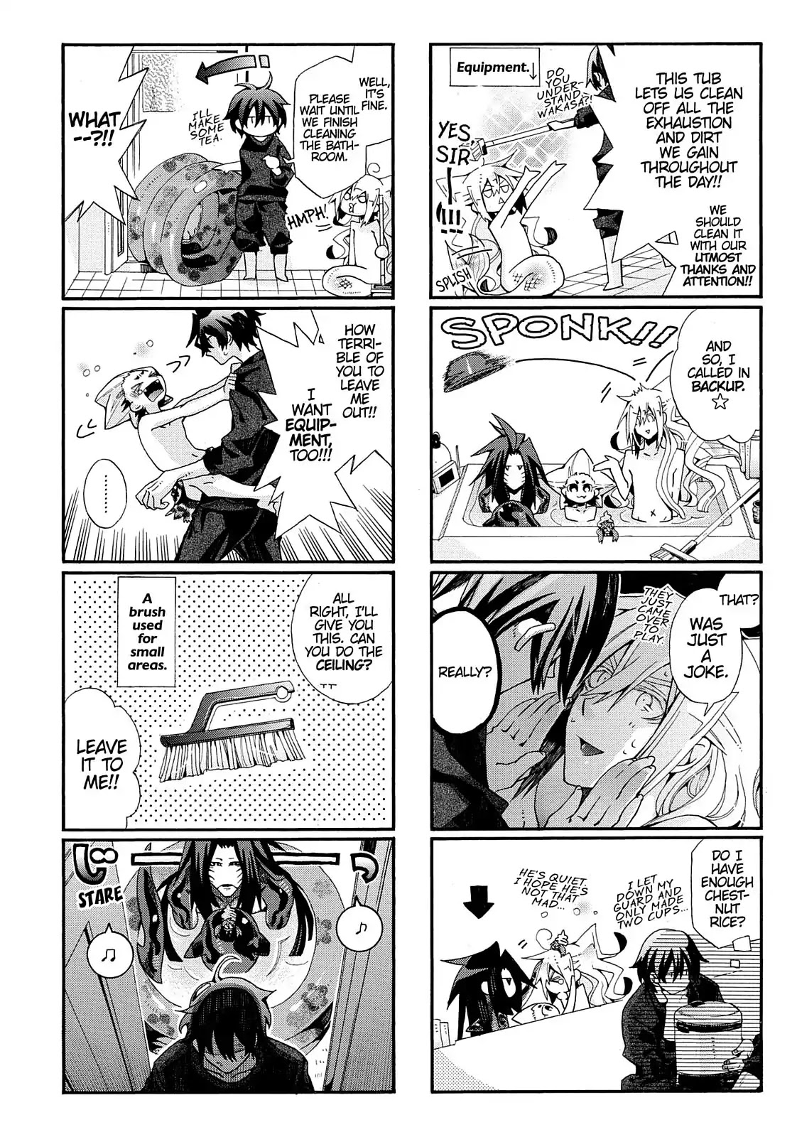Orenchi no Furo Jijou Chapter 54 page 4 - Chapter 54: Good Bath Day Inciden!!