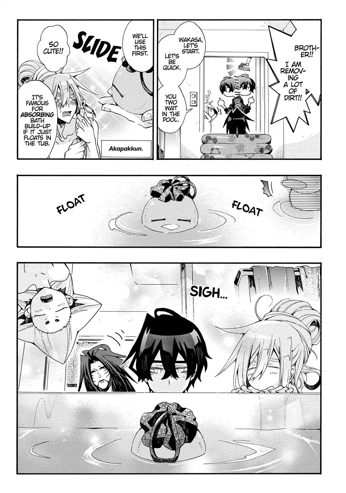 Orenchi no Furo Jijou Chapter 54 page 5 - Chapter 54: Good Bath Day Inciden!!