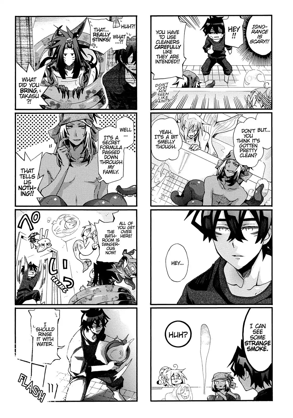 Orenchi no Furo Jijou Chapter 54 page 7 - Chapter 54: Good Bath Day Inciden!!