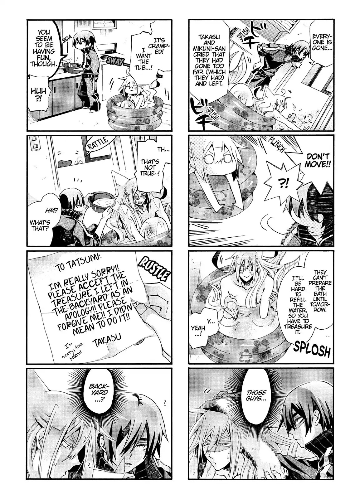 Orenchi no Furo Jijou Chapter 55 page 2 - Chapter 55: New ✩ Tub?!