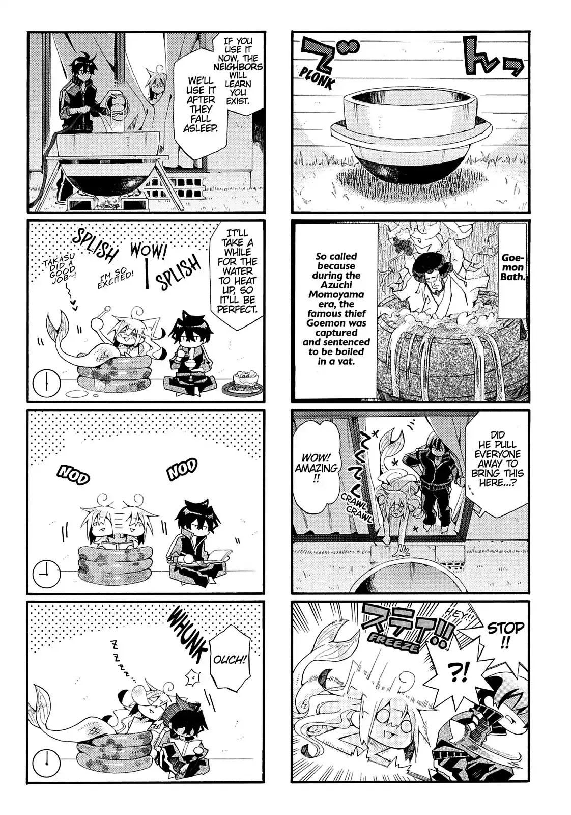Orenchi no Furo Jijou Chapter 55 page 3 - Chapter 55: New ✩ Tub?!