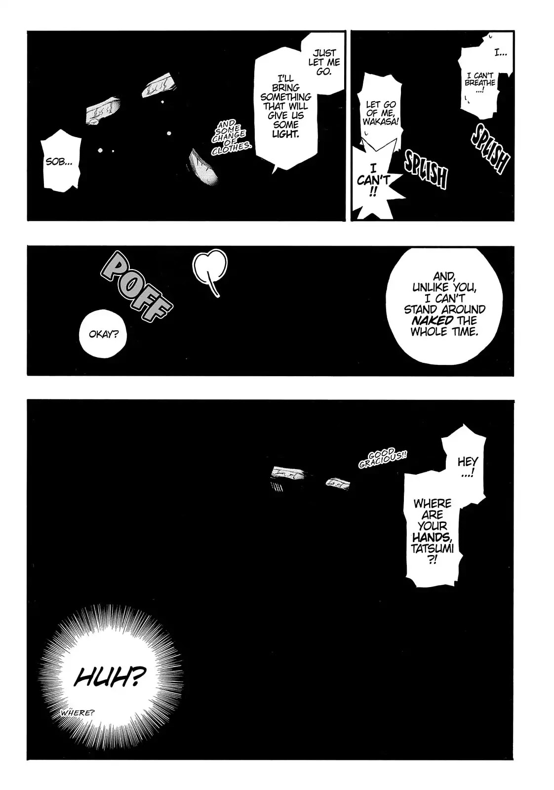 Orenchi no Furo Jijou Chapter 56 page 3 - Chapter 56: Shining Gift