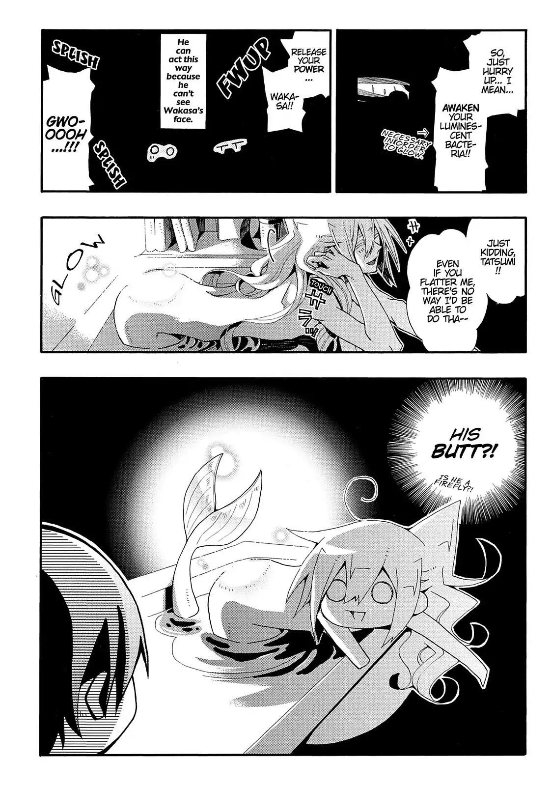 Orenchi no Furo Jijou Chapter 56 page 6 - Chapter 56: Shining Gift